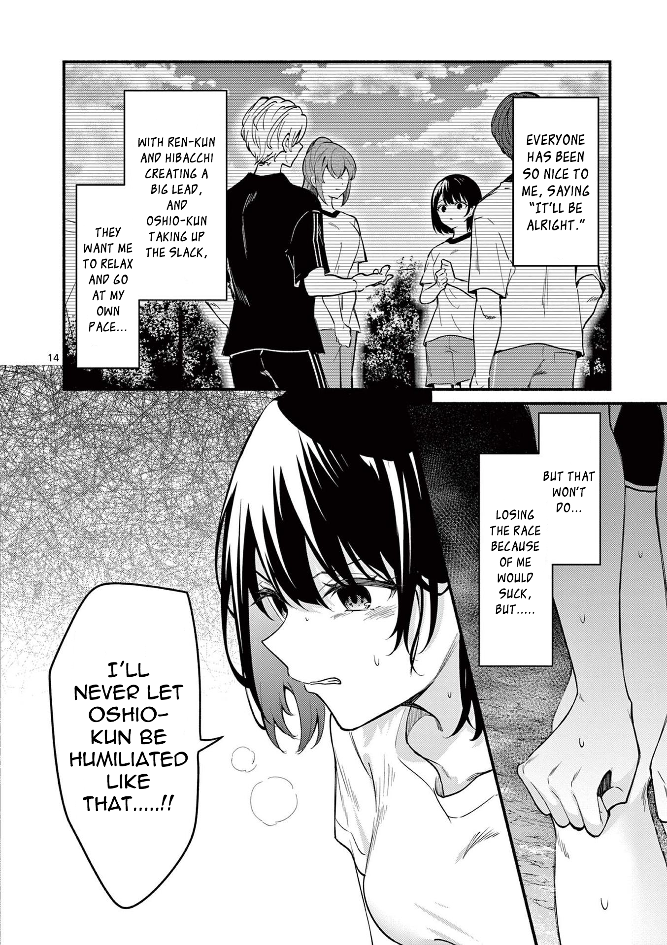 Page 14 of Chapter 65
