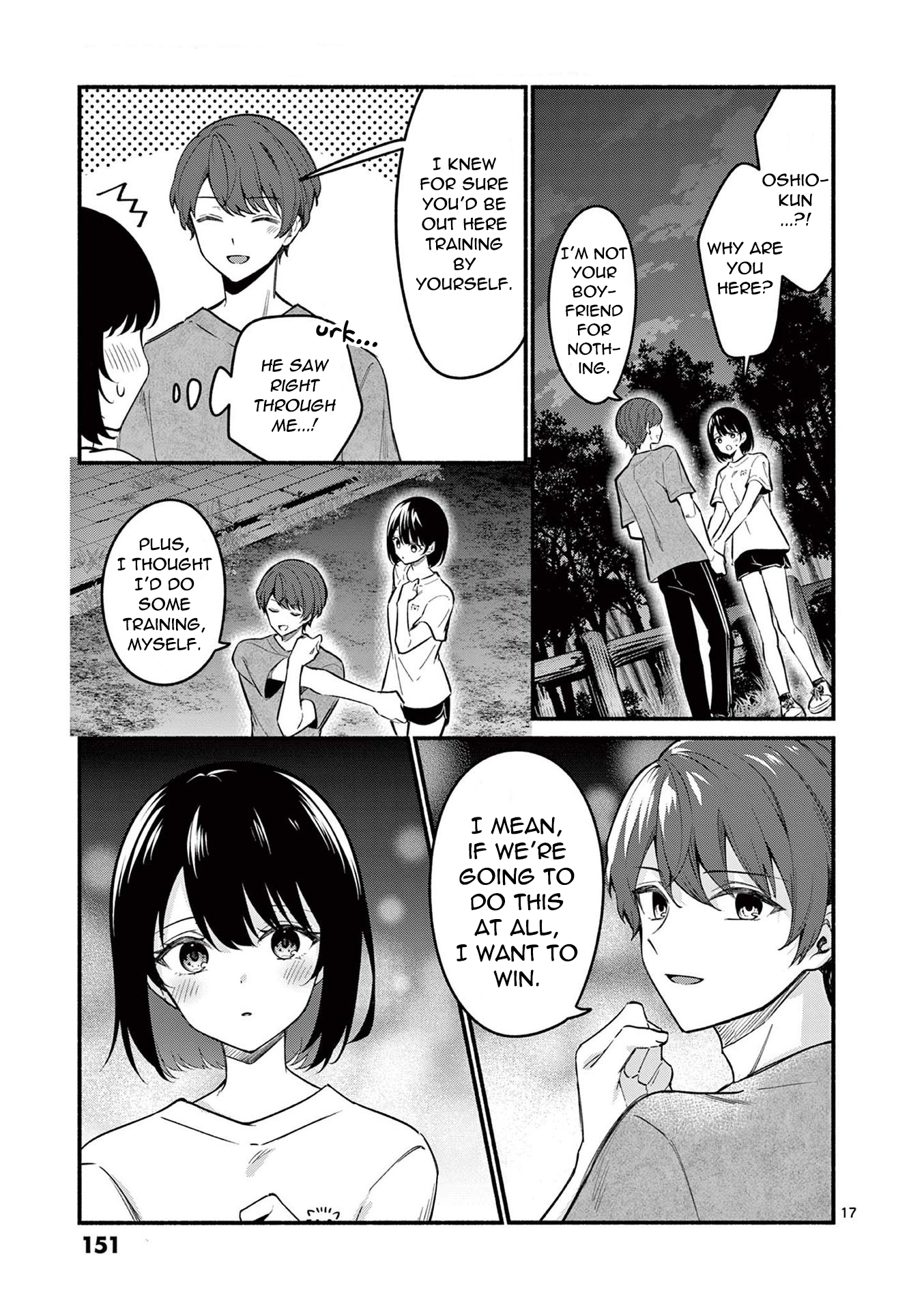 Page 17 of Chapter 65