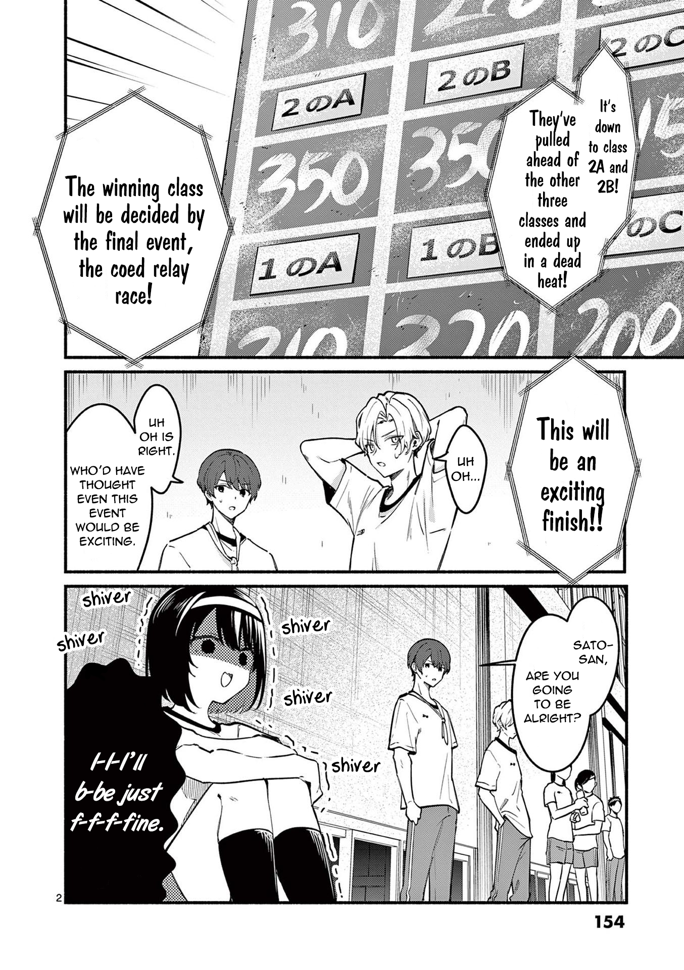Page 2 of Chapter 66