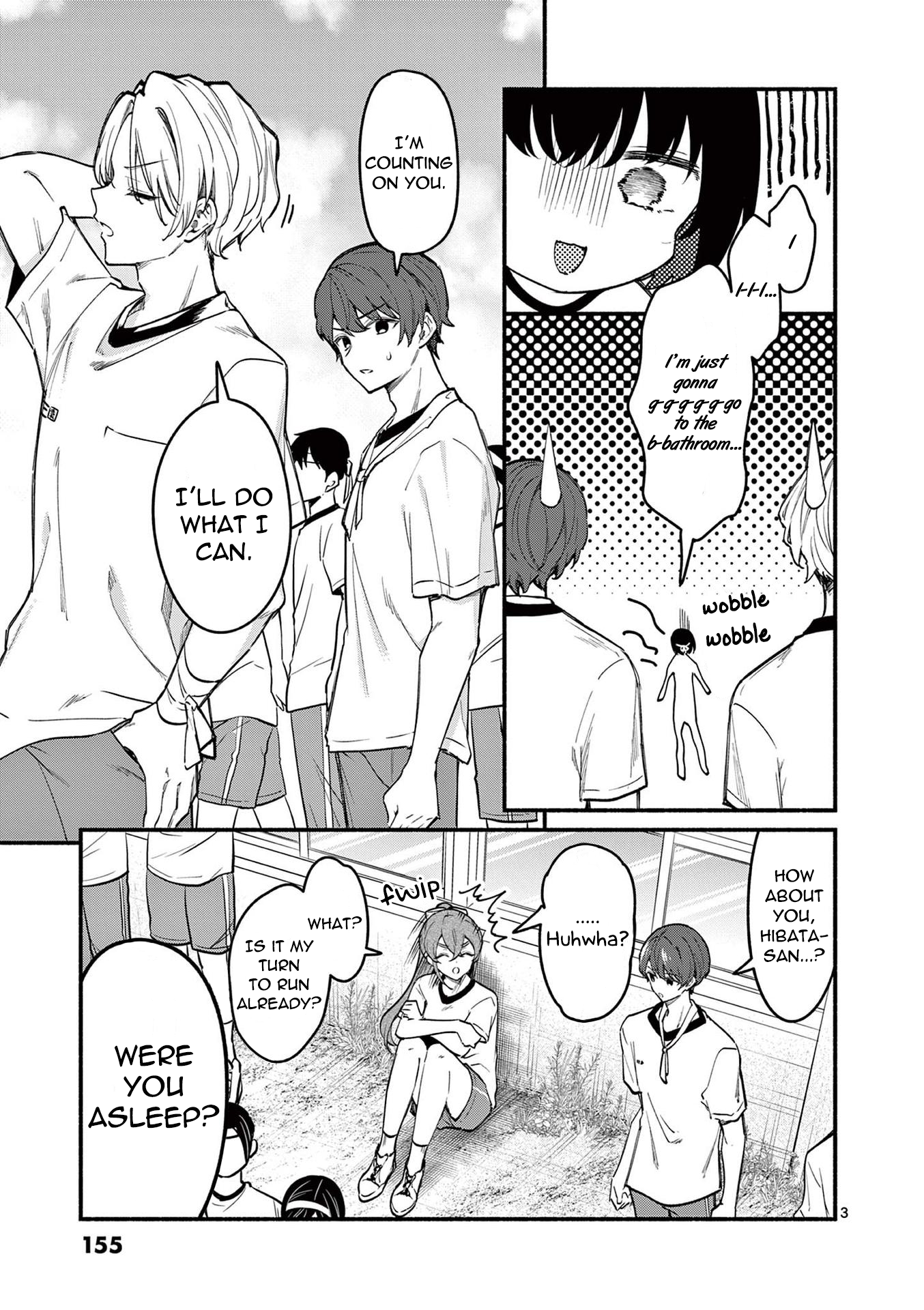 Page 3 of Chapter 66