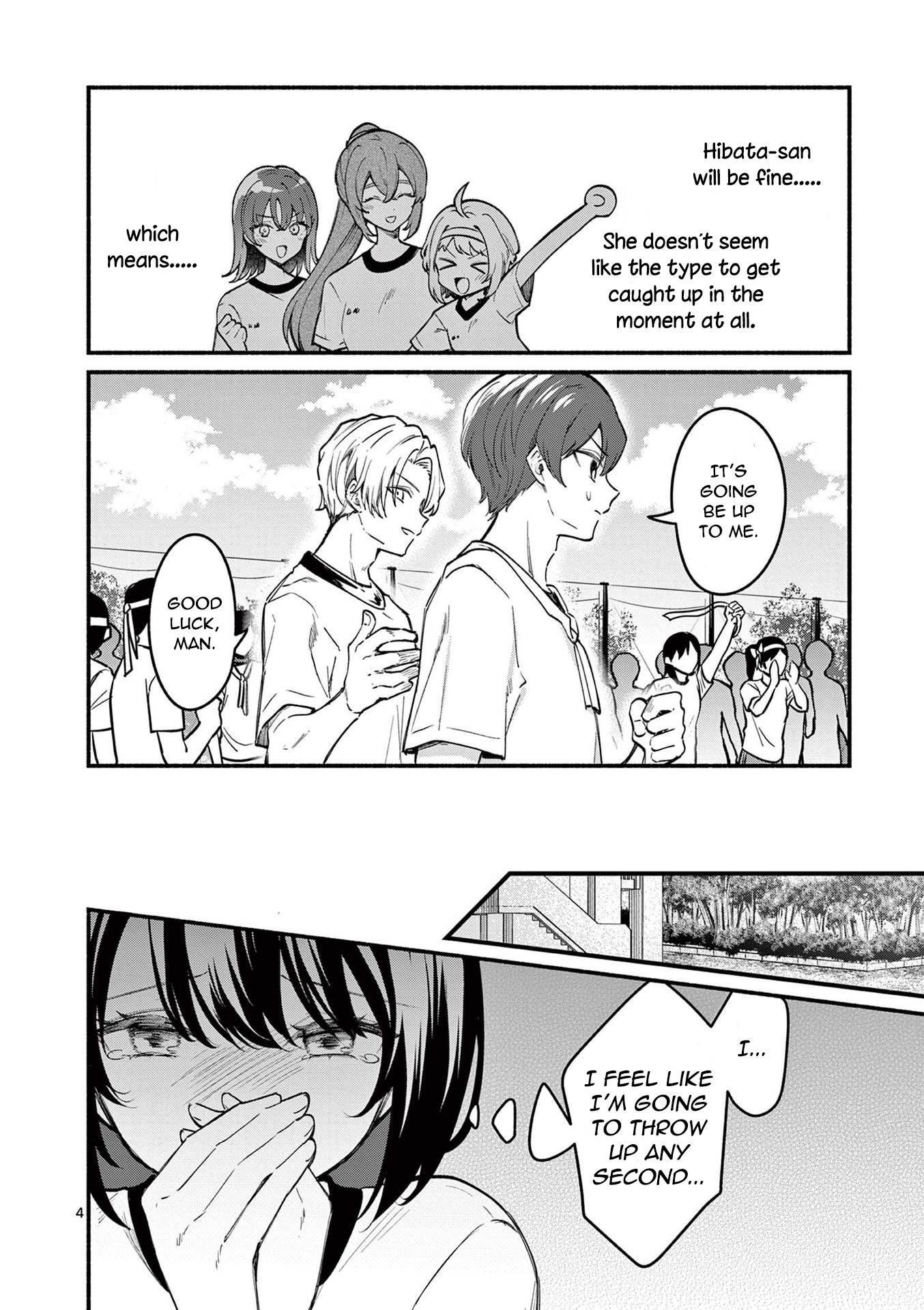 Page 4 of Chapter 66