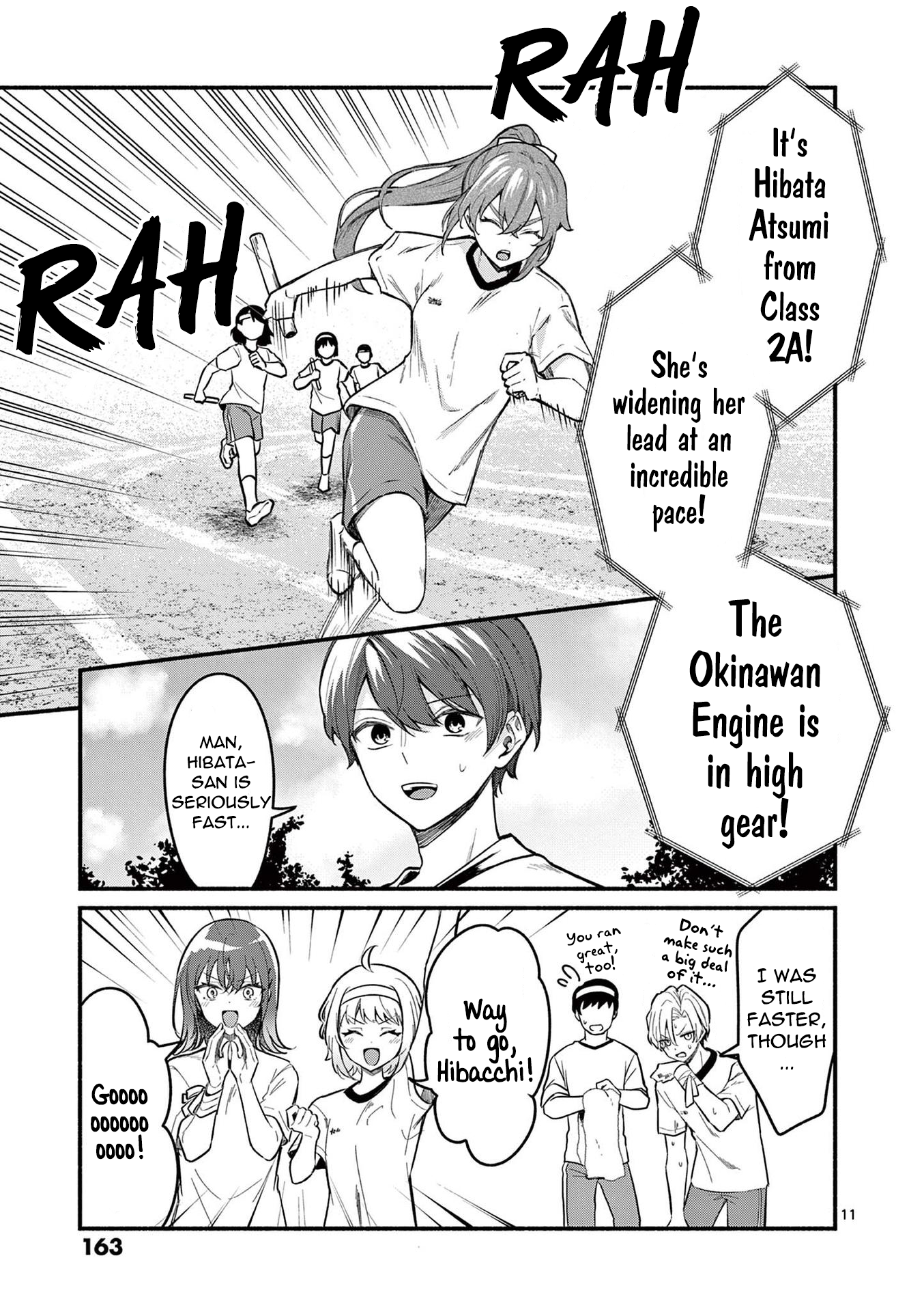 Page 11 of Chapter 66