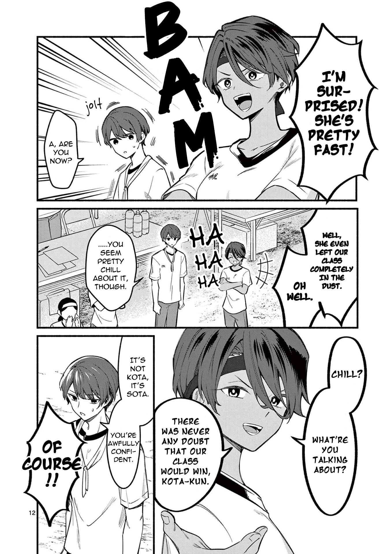 Page 12 of Chapter 66