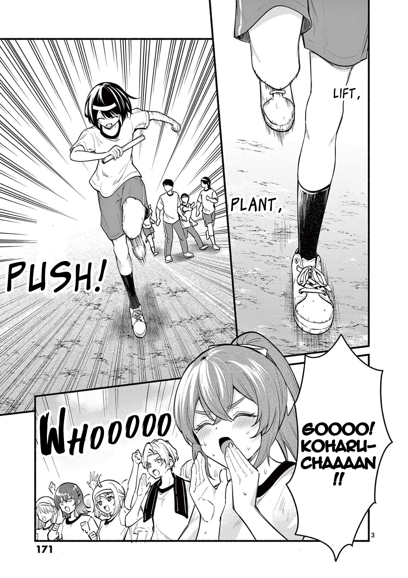 Page 3 of Chapter 67