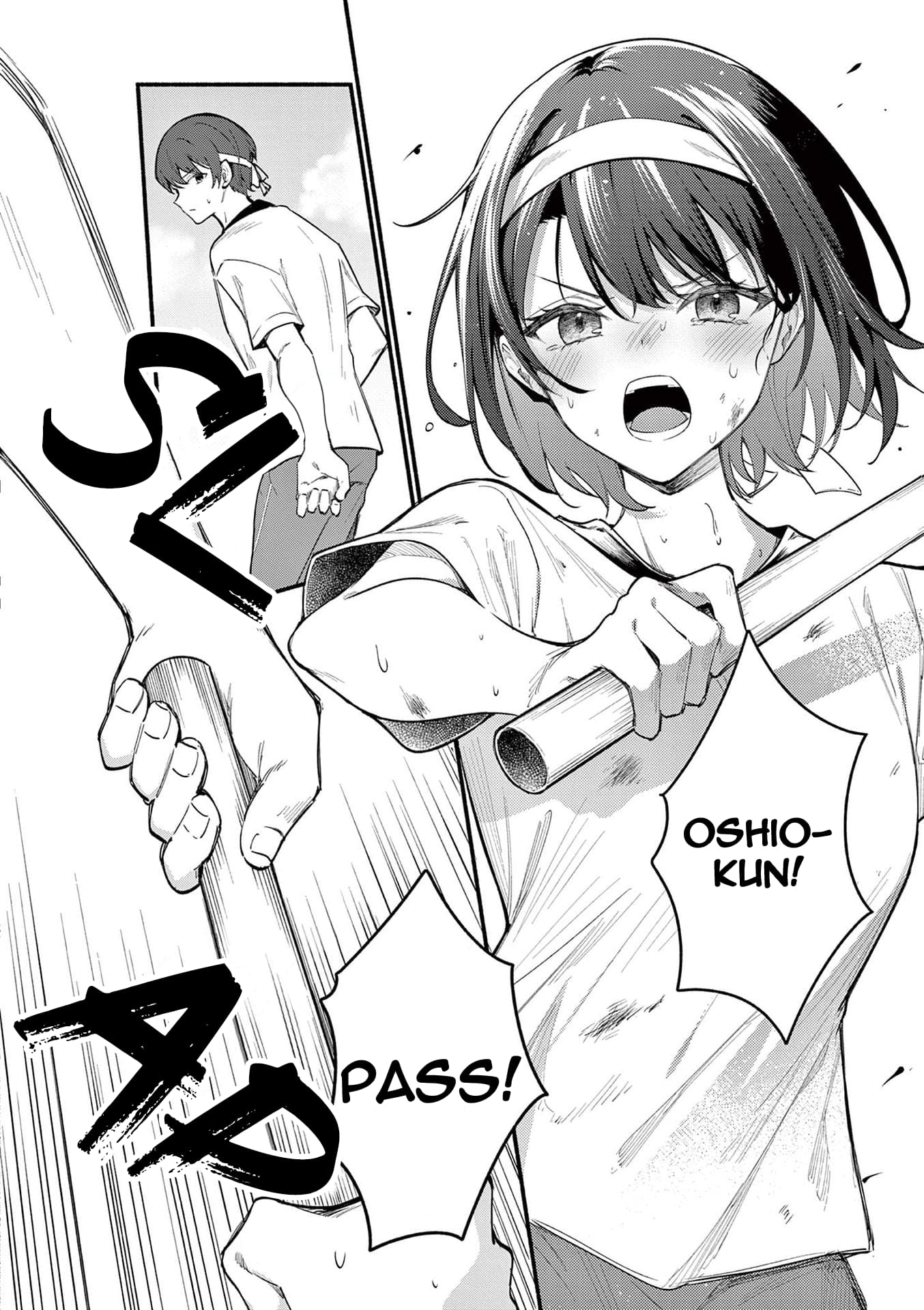 Page 6 of Chapter 67
