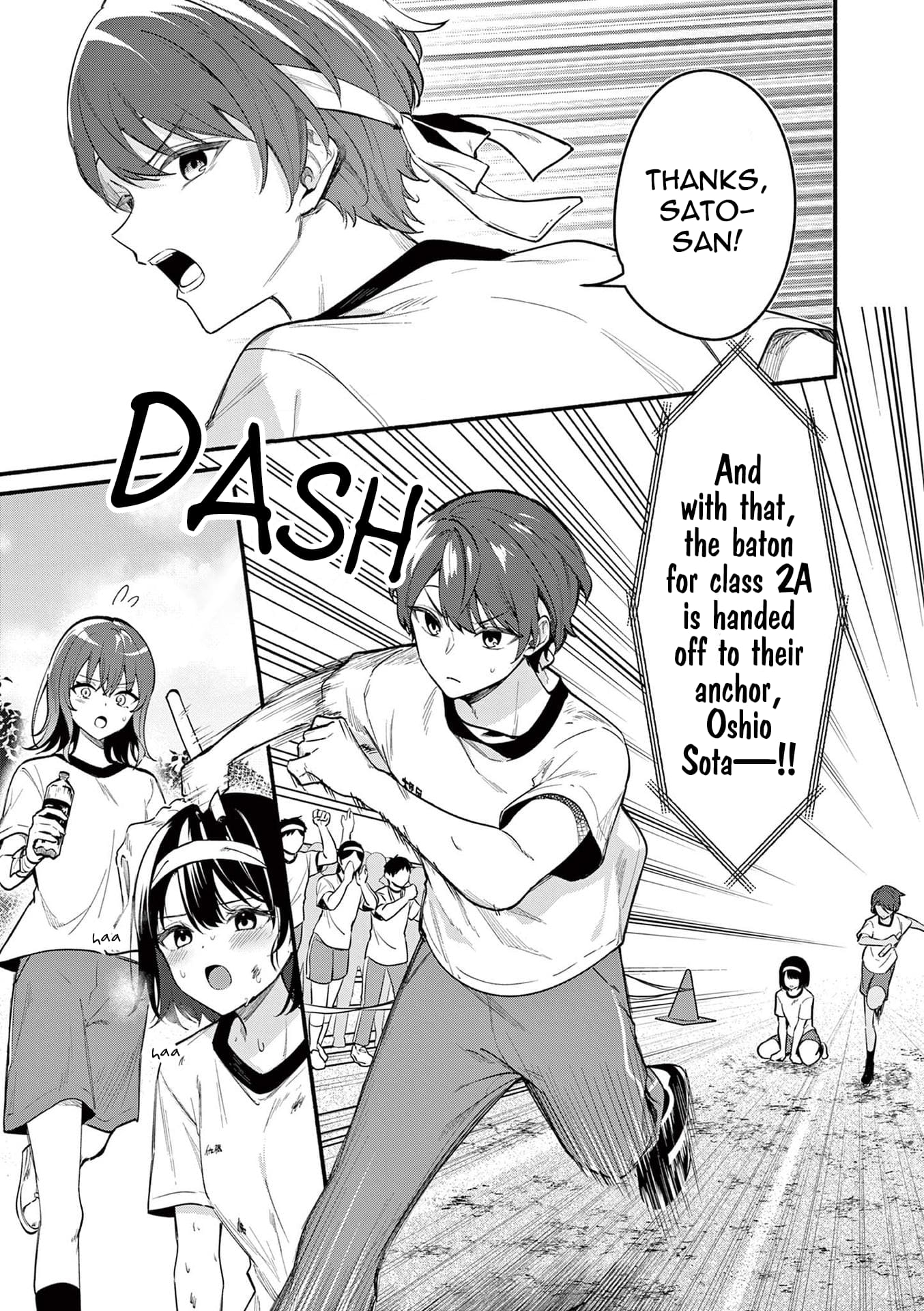 Page 7 of Chapter 67