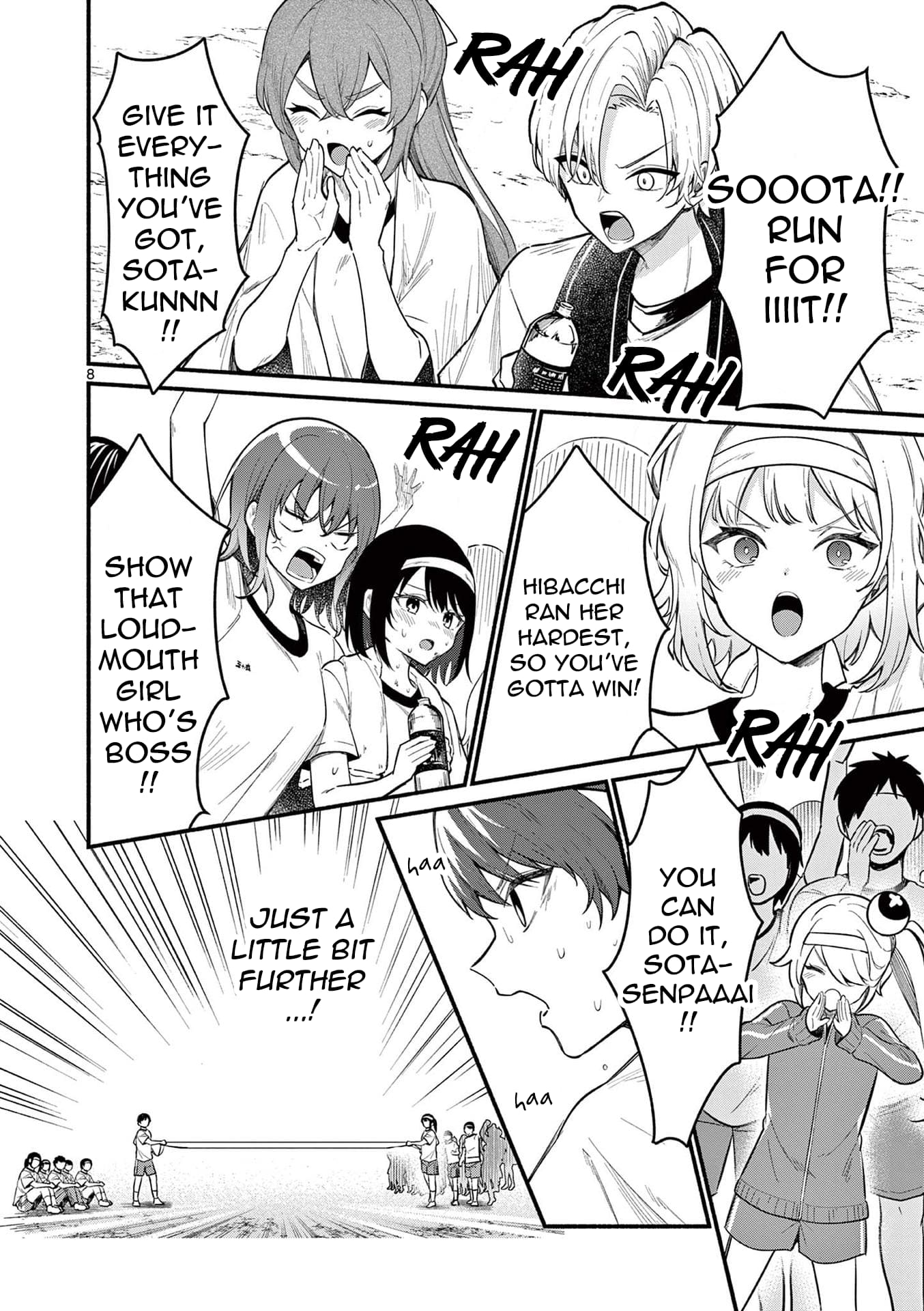 Page 8 of Chapter 67