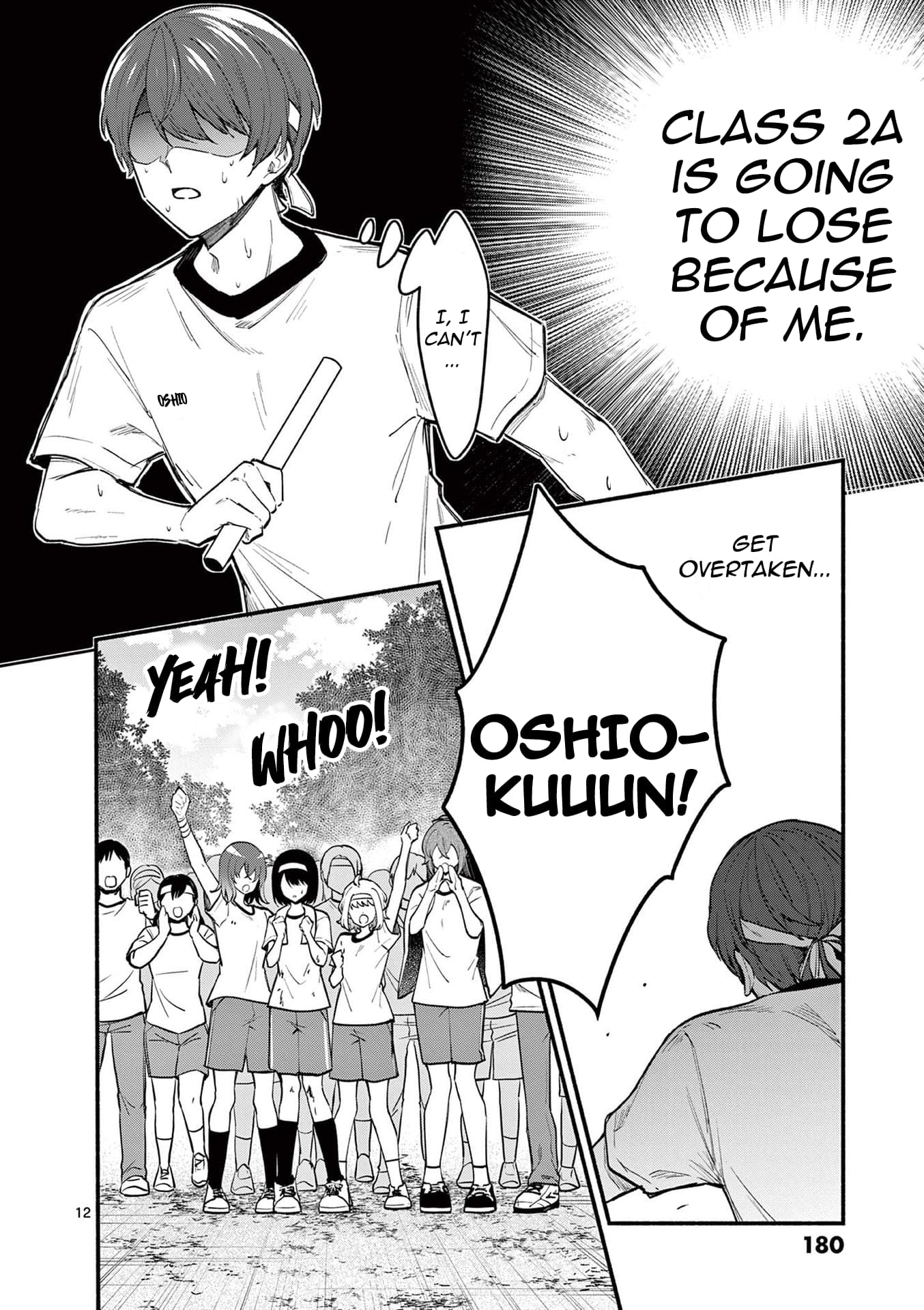 Page 12 of Chapter 67