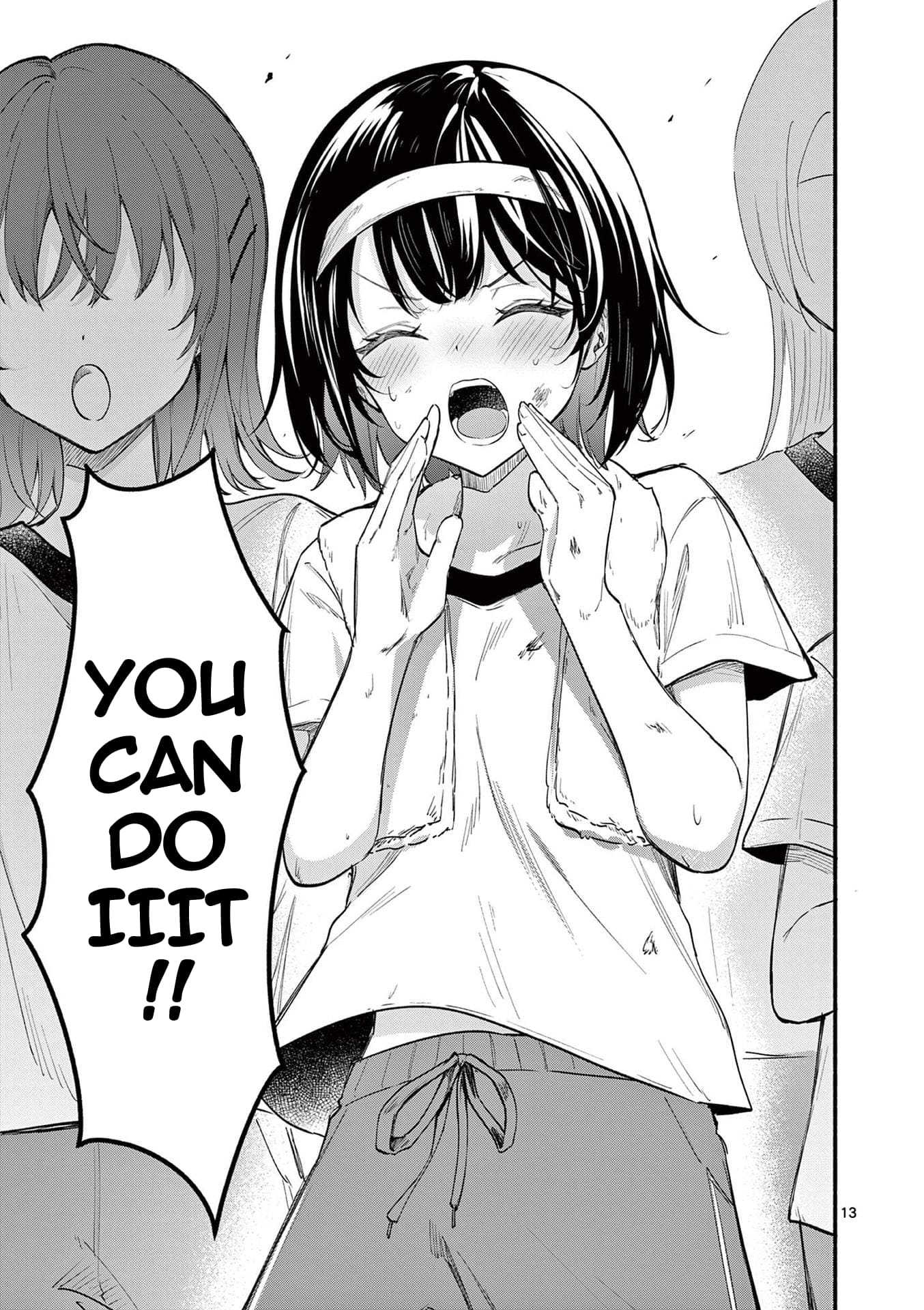Page 13 of Chapter 67