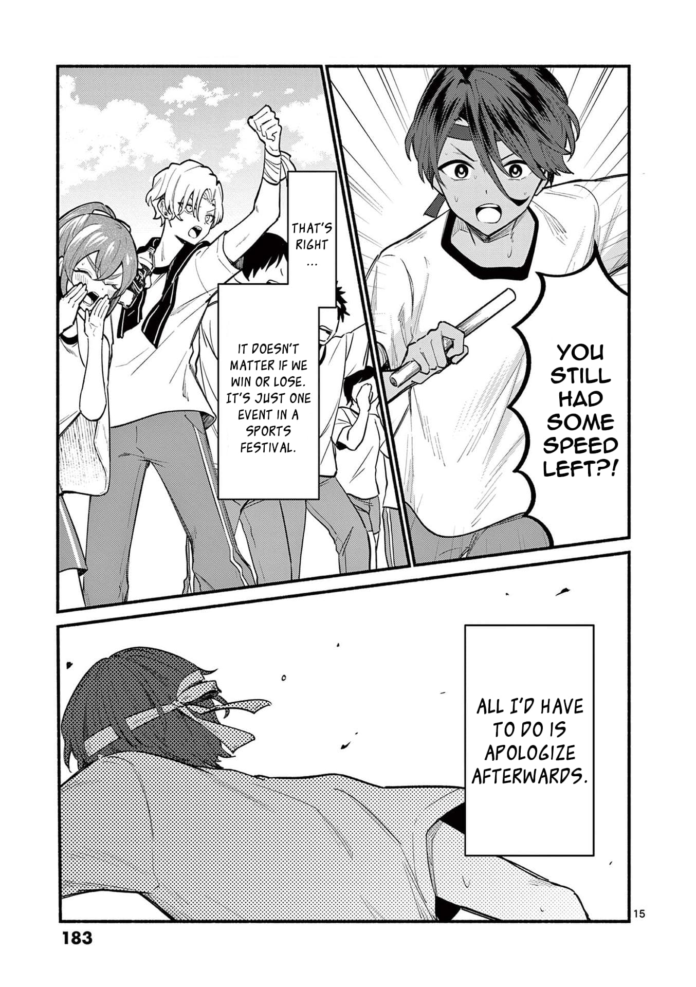 Page 15 of Chapter 67