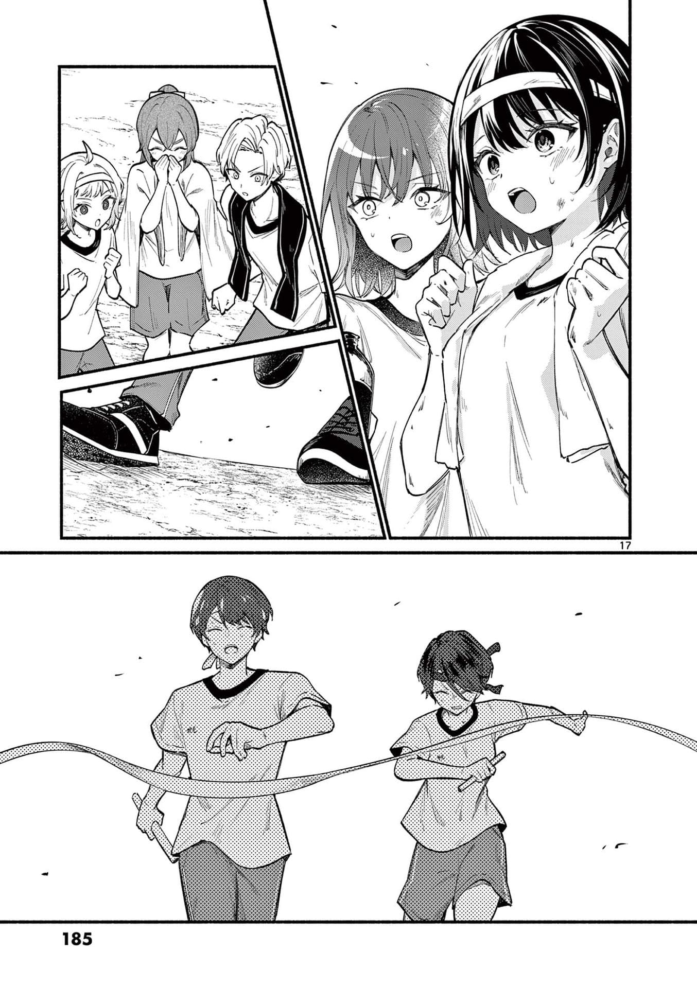 Page 17 of Chapter 67