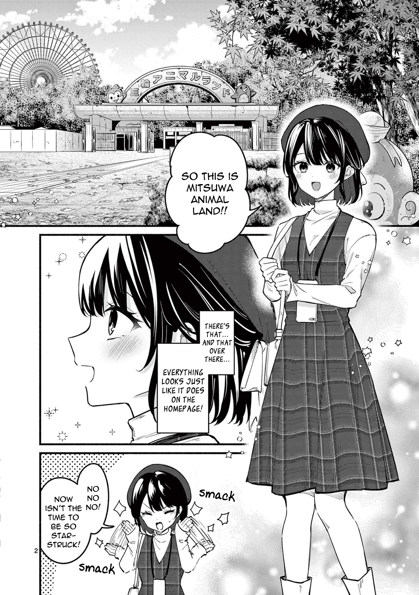 Page 2 of Chapter 69