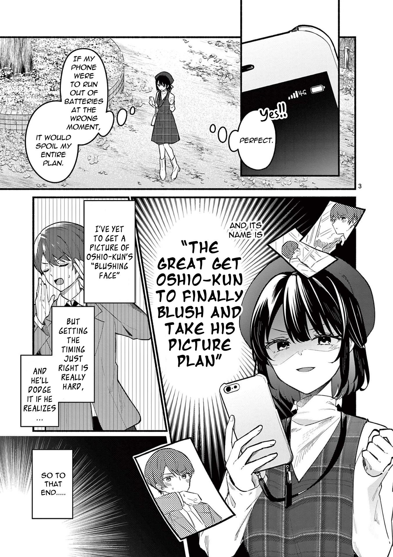 Page 3 of Chapter 69