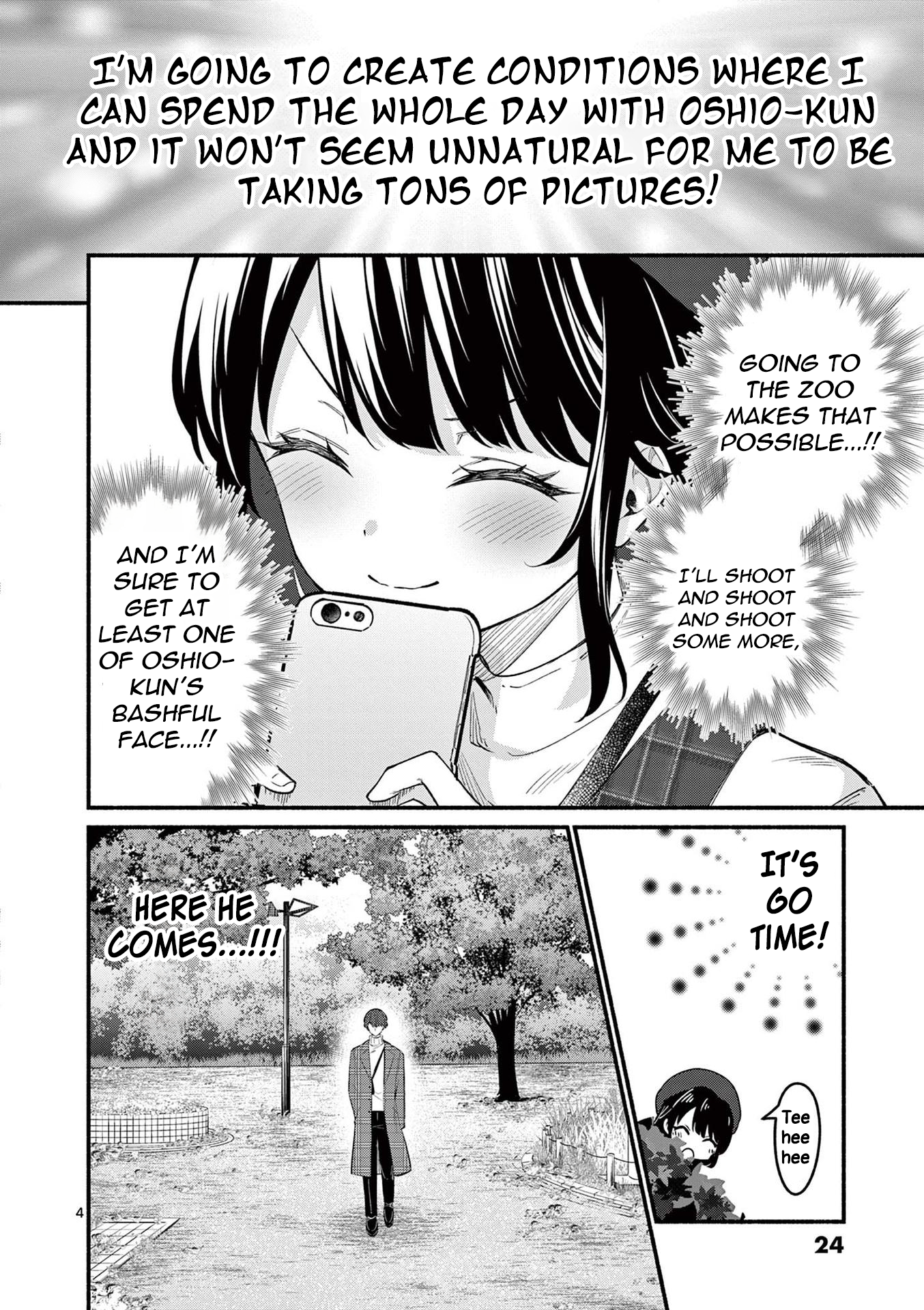 Page 4 of Chapter 69