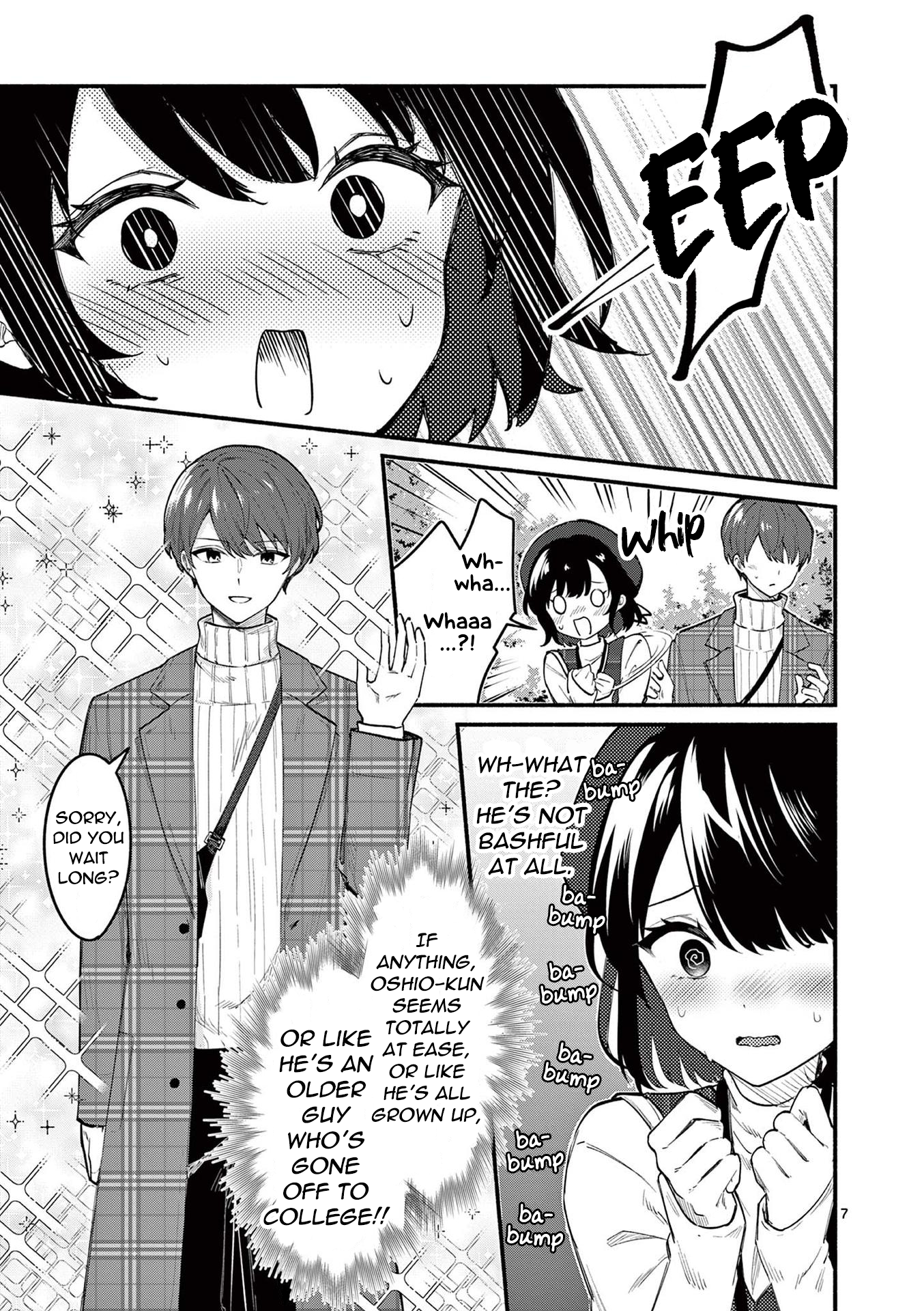 Page 7 of Chapter 69