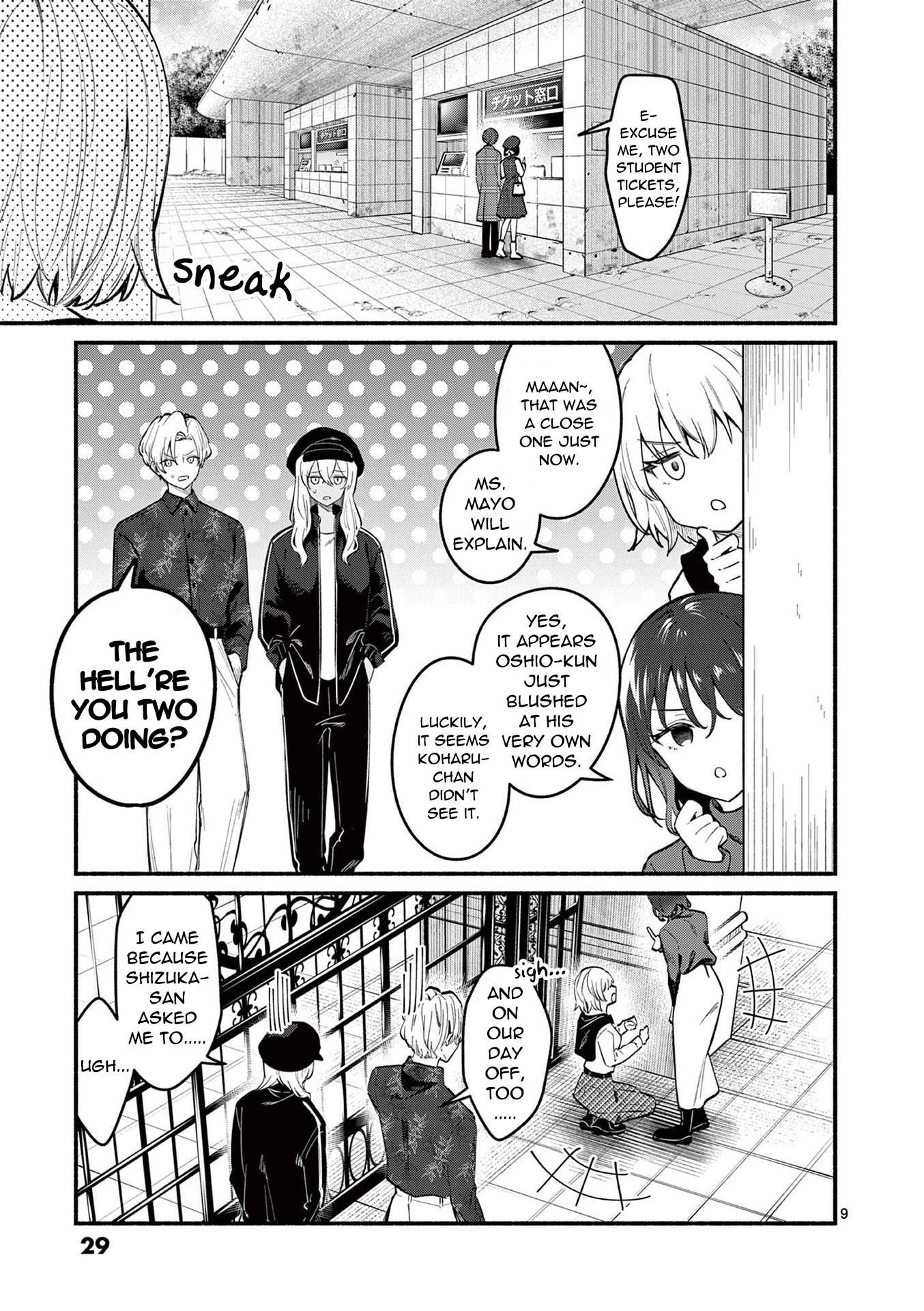 Page 9 of Chapter 69