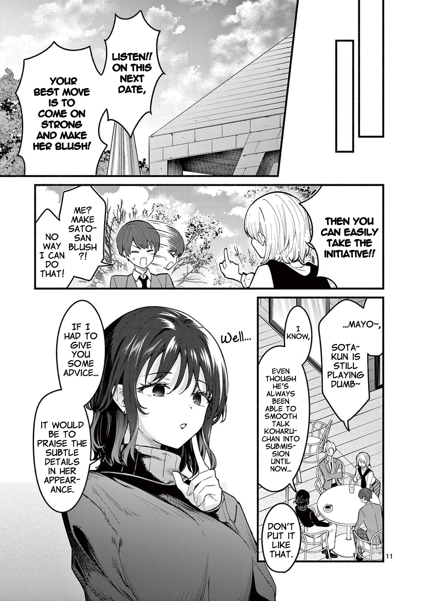 Page 11 of Chapter 69