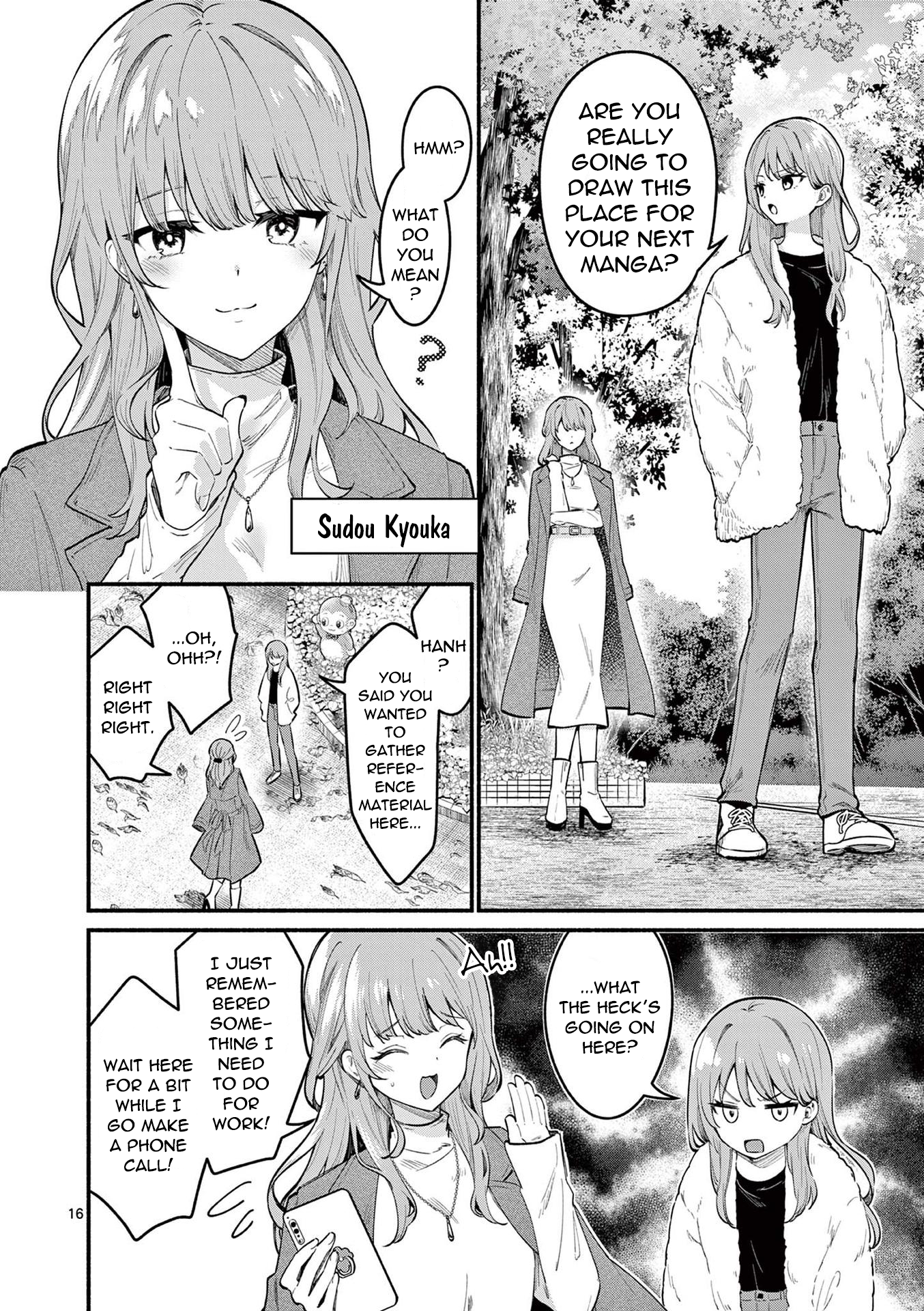 Page 16 of Chapter 69