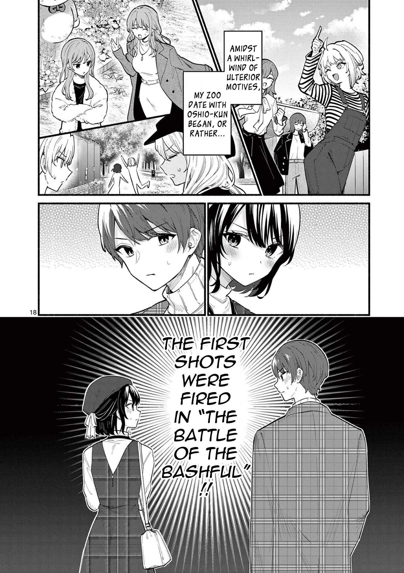 Page 18 of Chapter 69