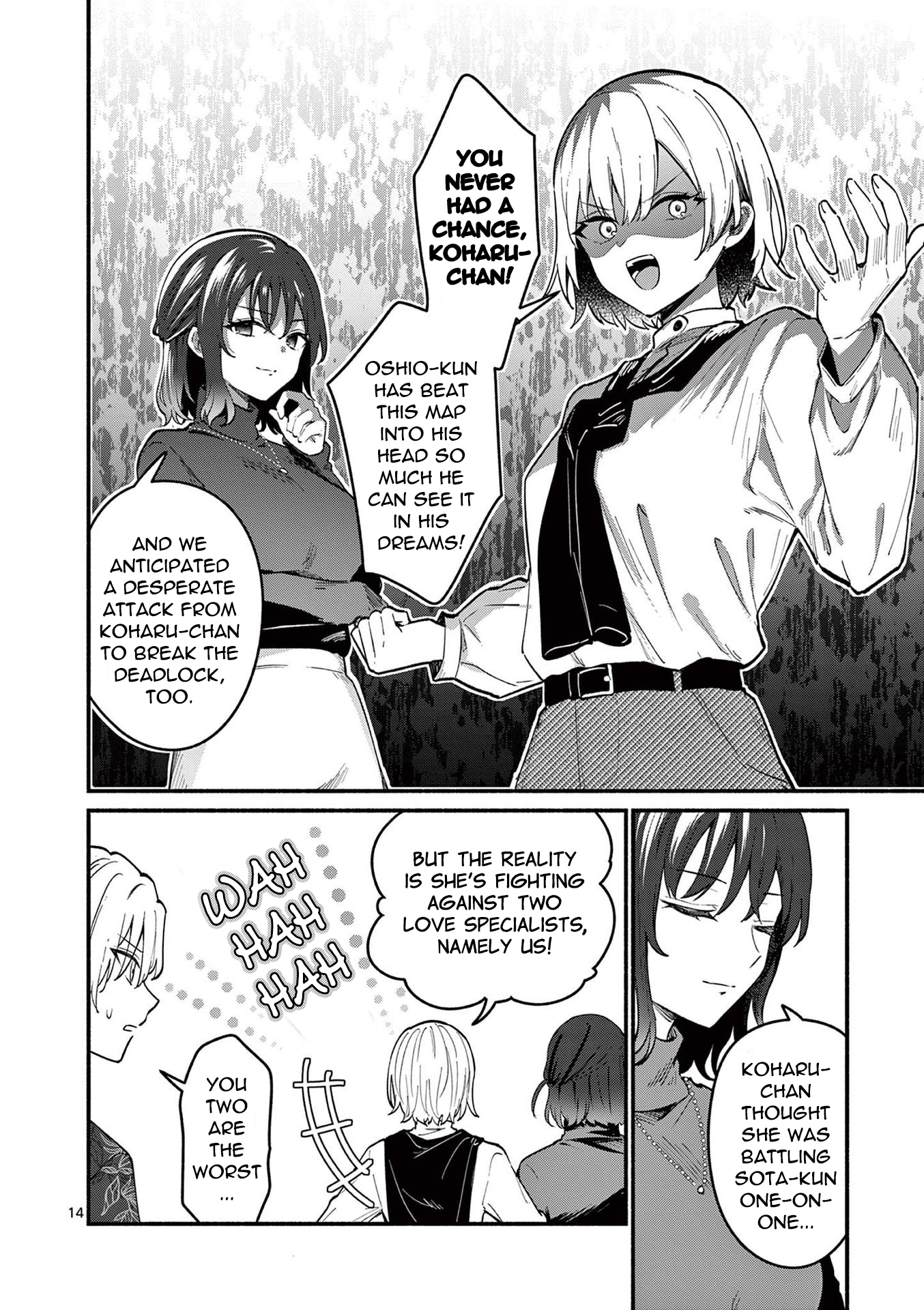 Page 14 of Chapter 70