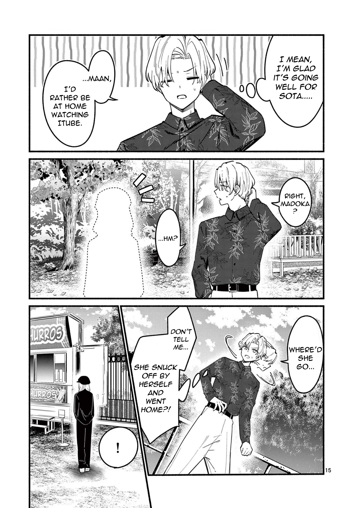 Page 15 of Chapter 70