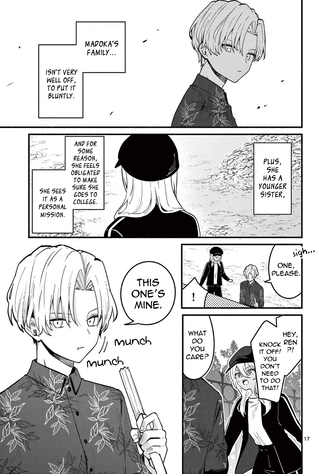 Page 17 of Chapter 70