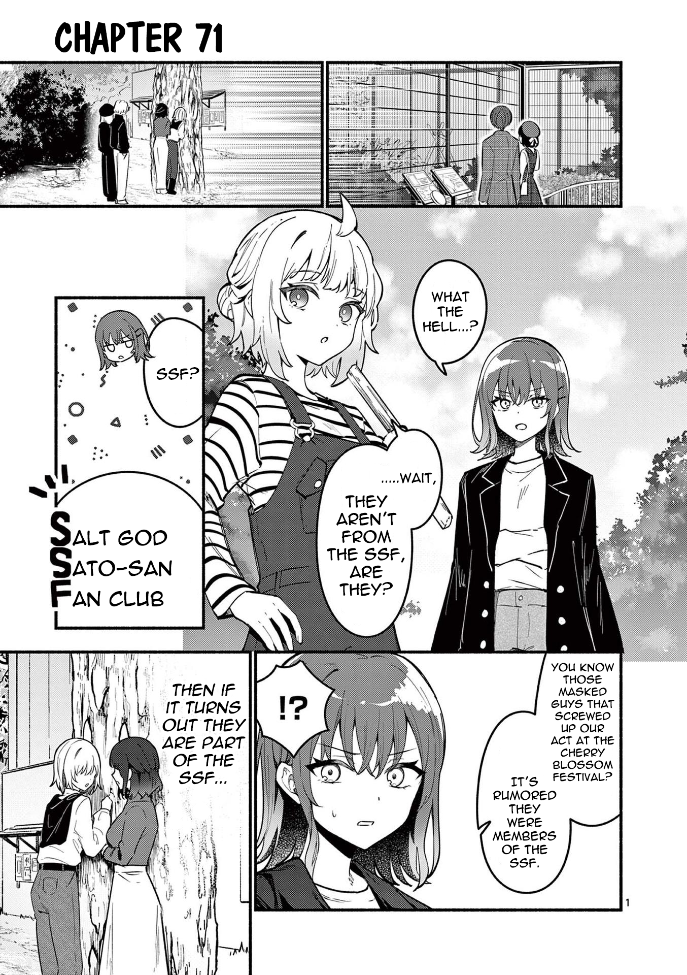 Page 1 of Chapter 71
