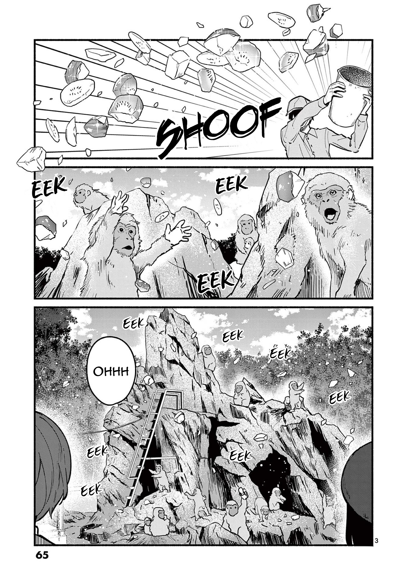 Page 3 of Chapter 71
