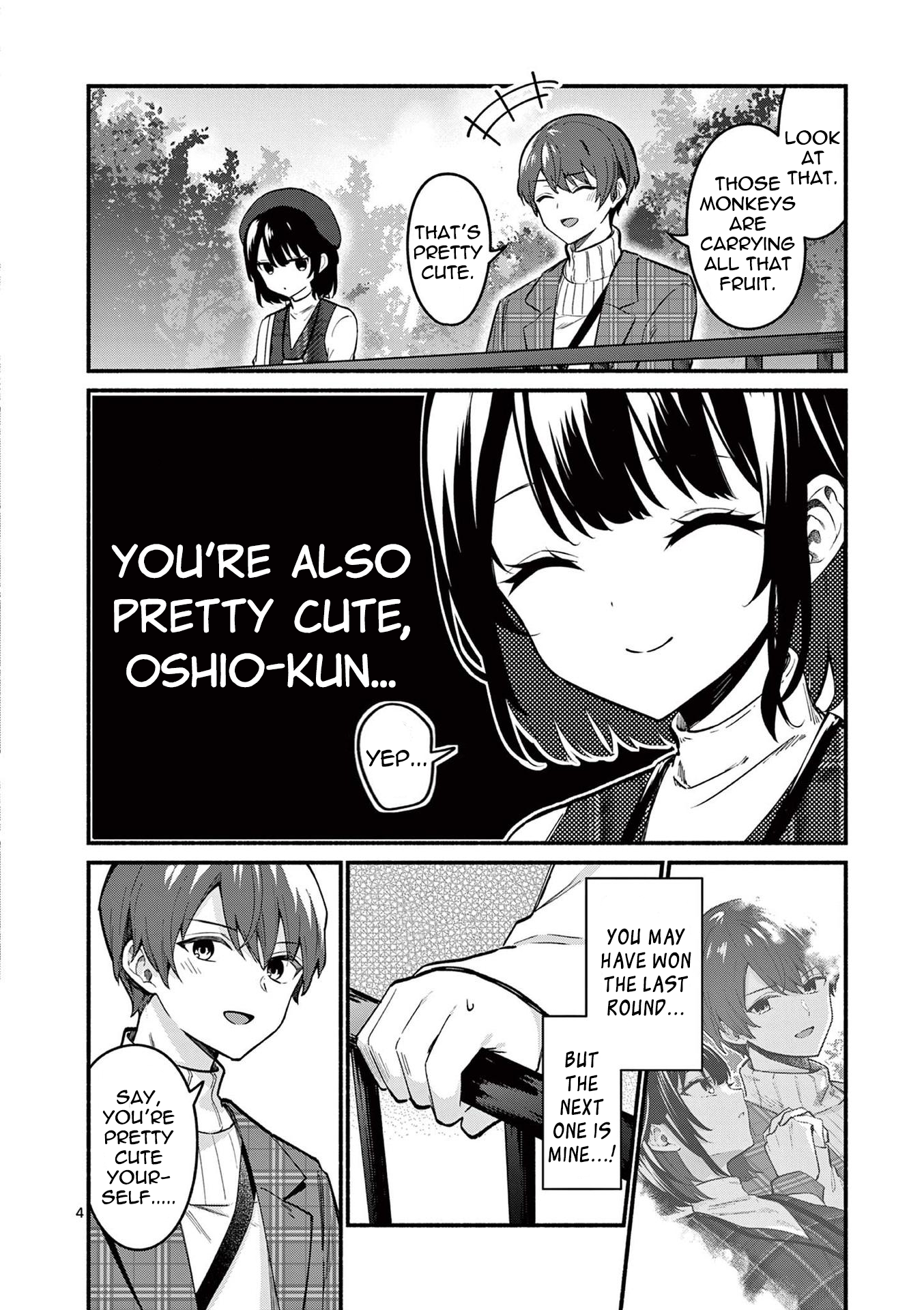 Page 4 of Chapter 71