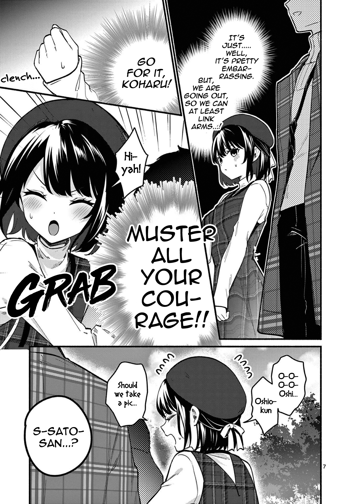 Page 7 of Chapter 71