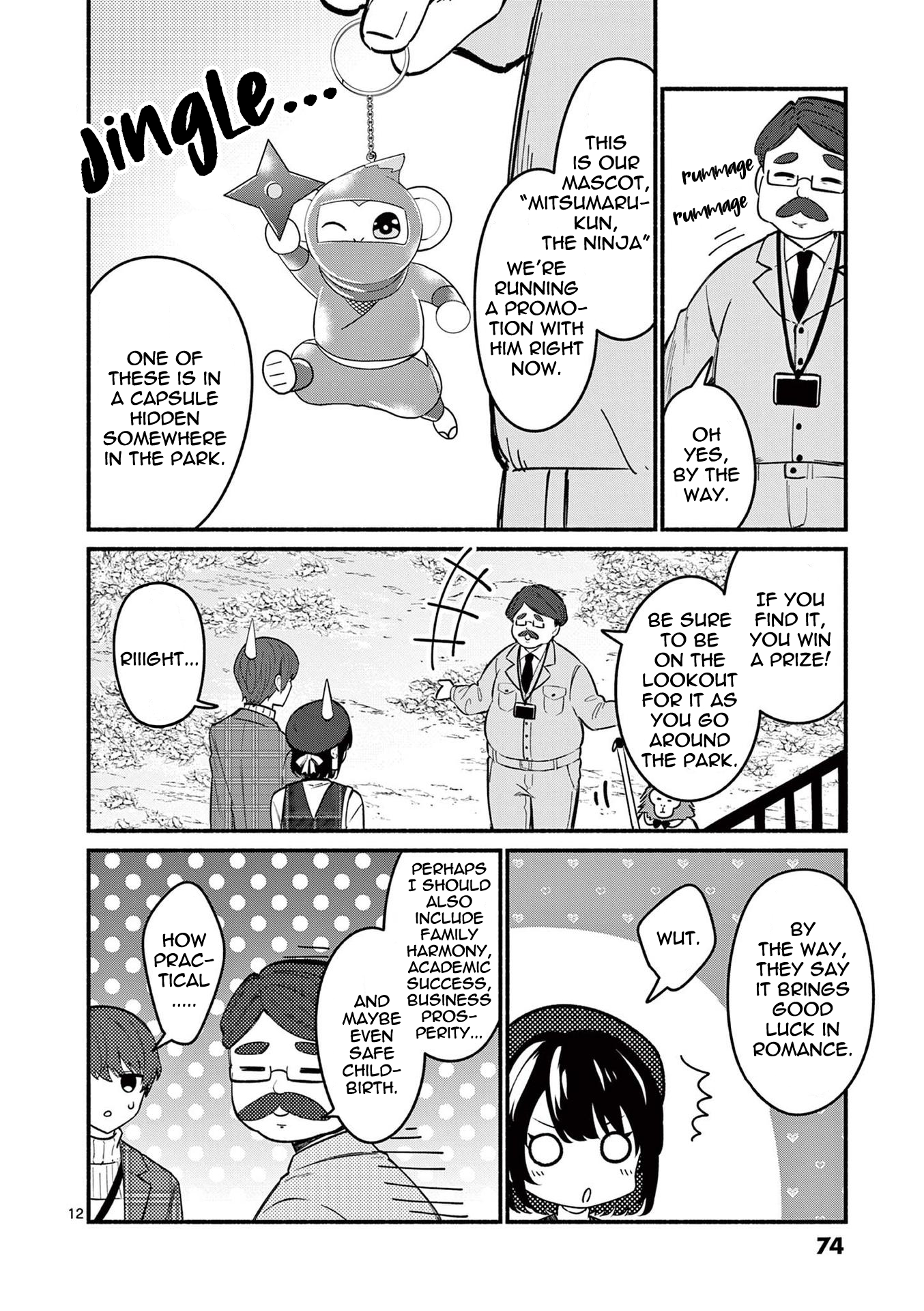 Page 12 of Chapter 71