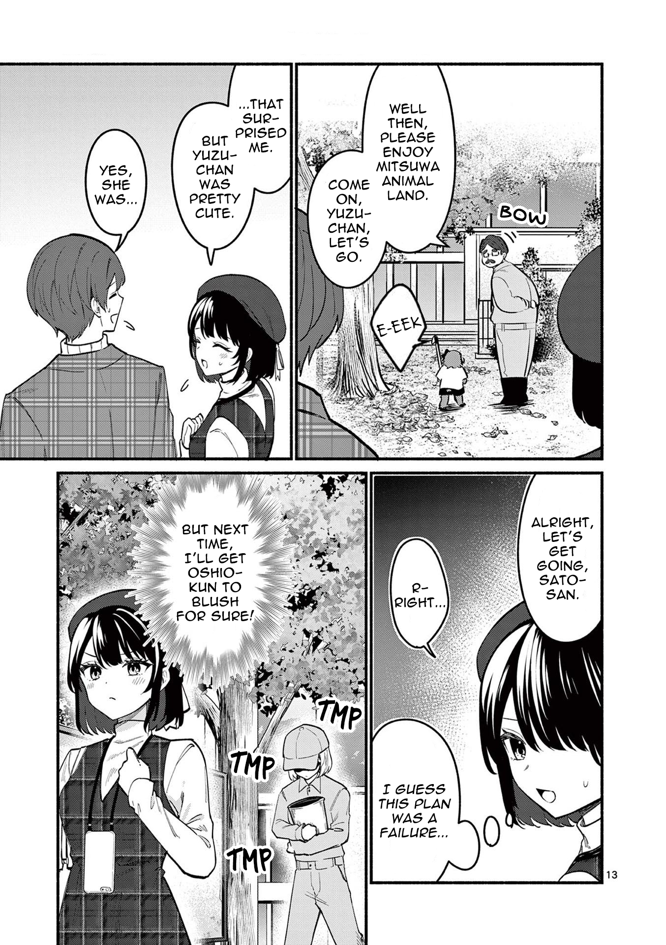 Page 13 of Chapter 71