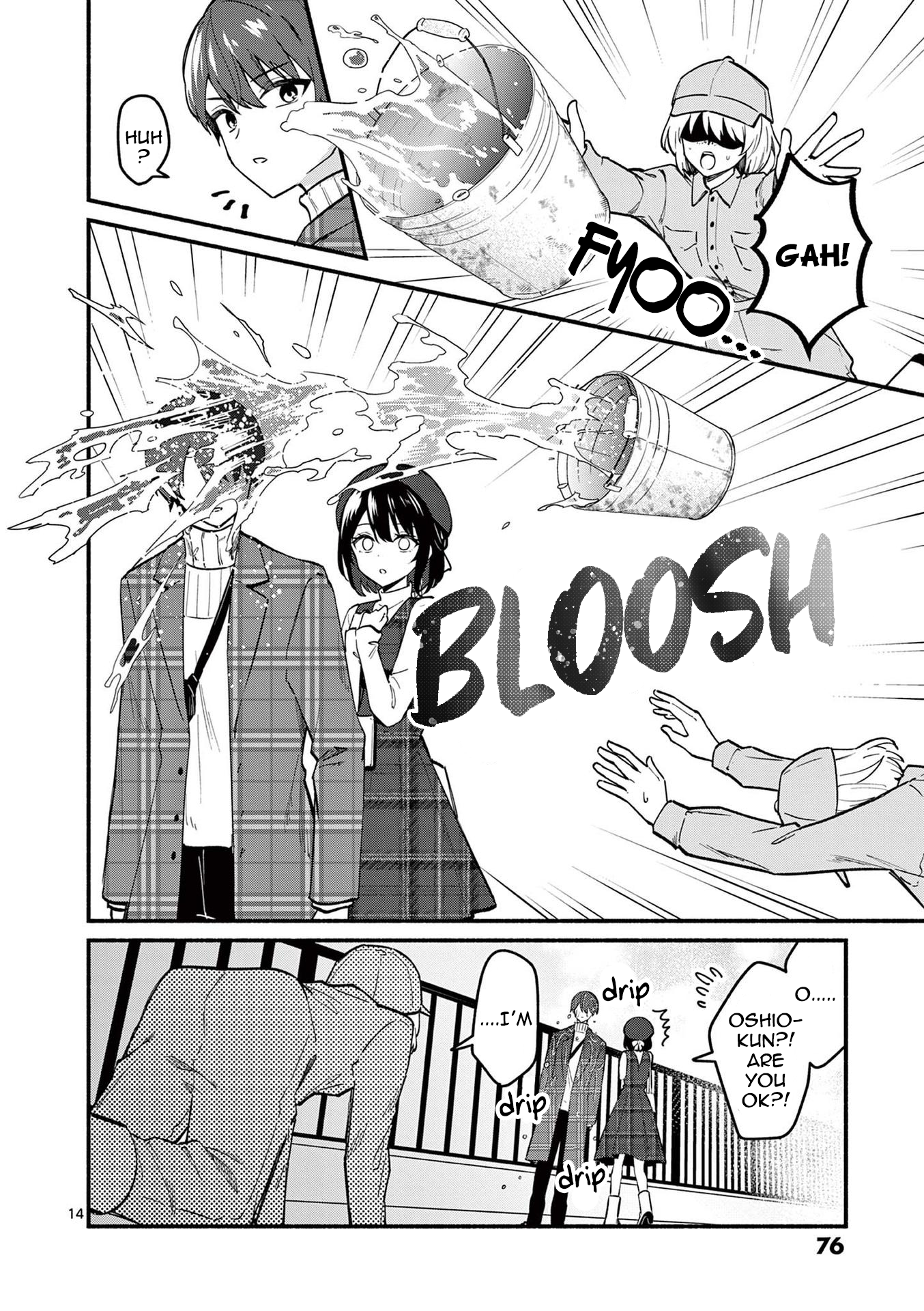 Page 14 of Chapter 71