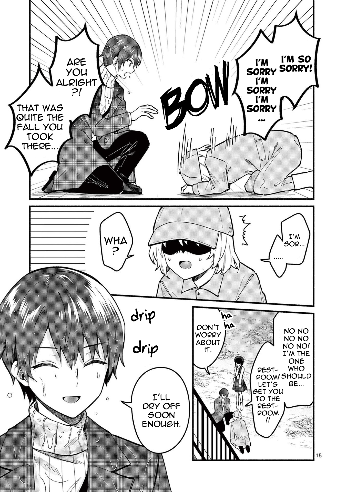 Page 15 of Chapter 71