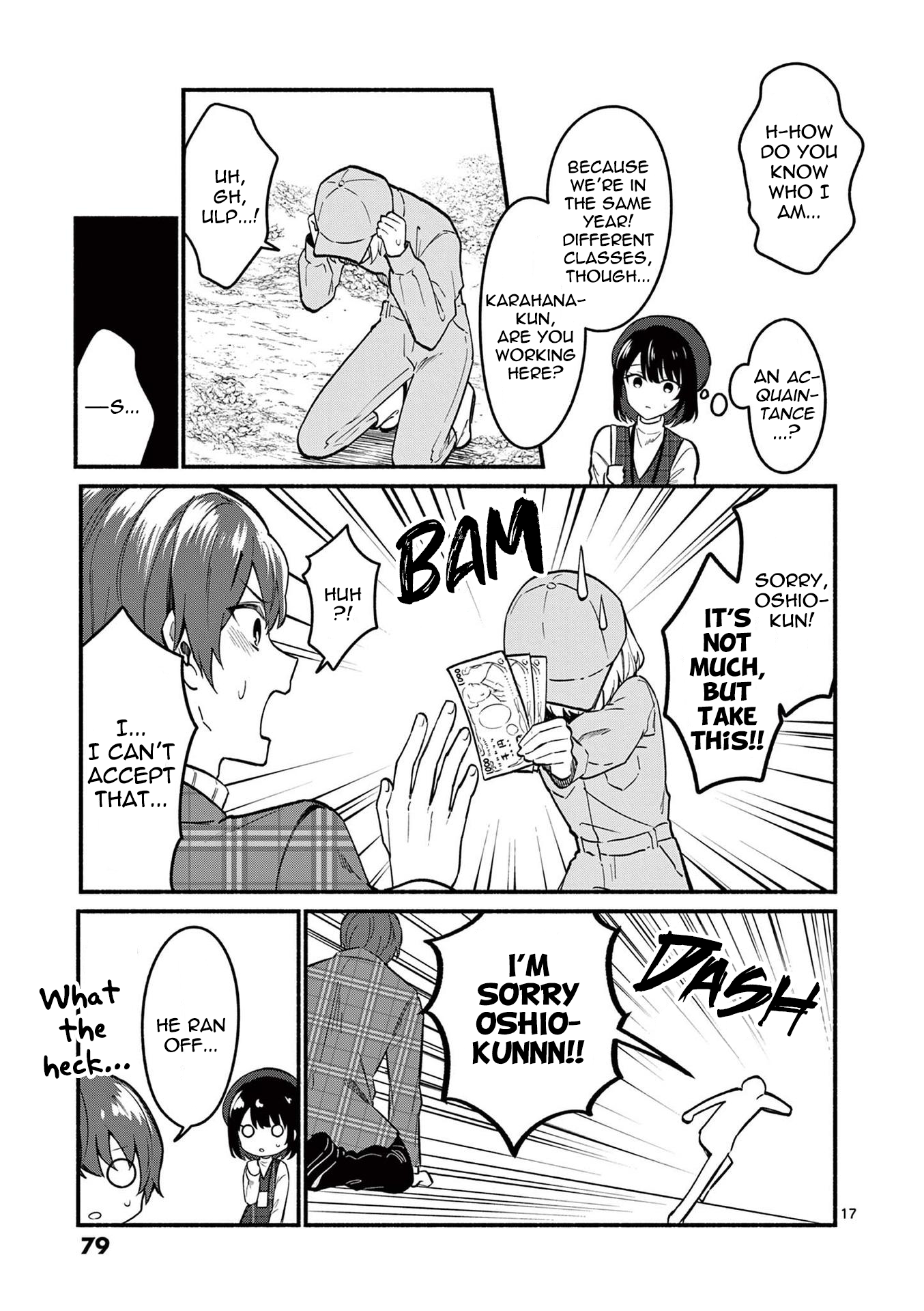 Page 17 of Chapter 71