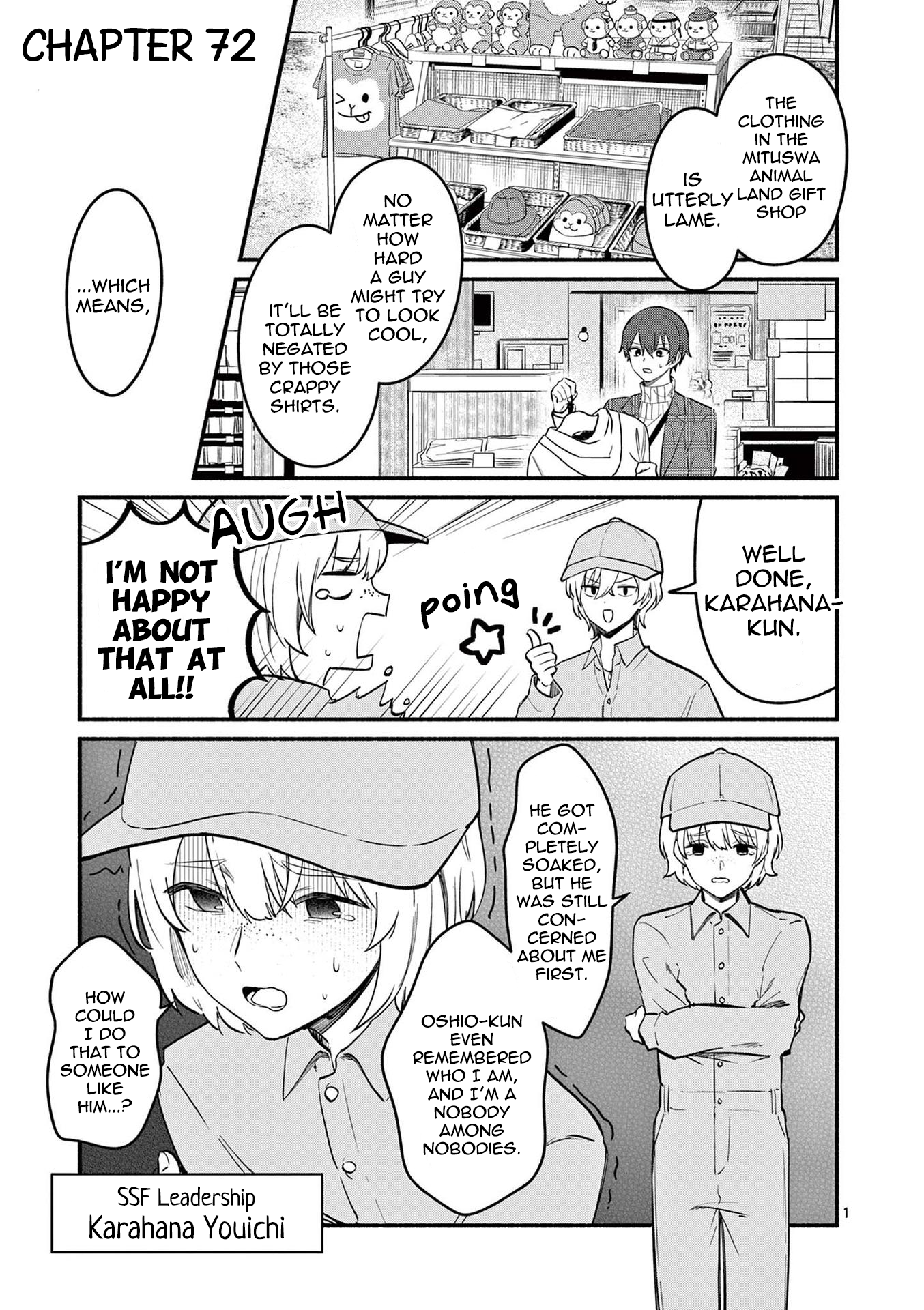 Page 1 of Chapter 72