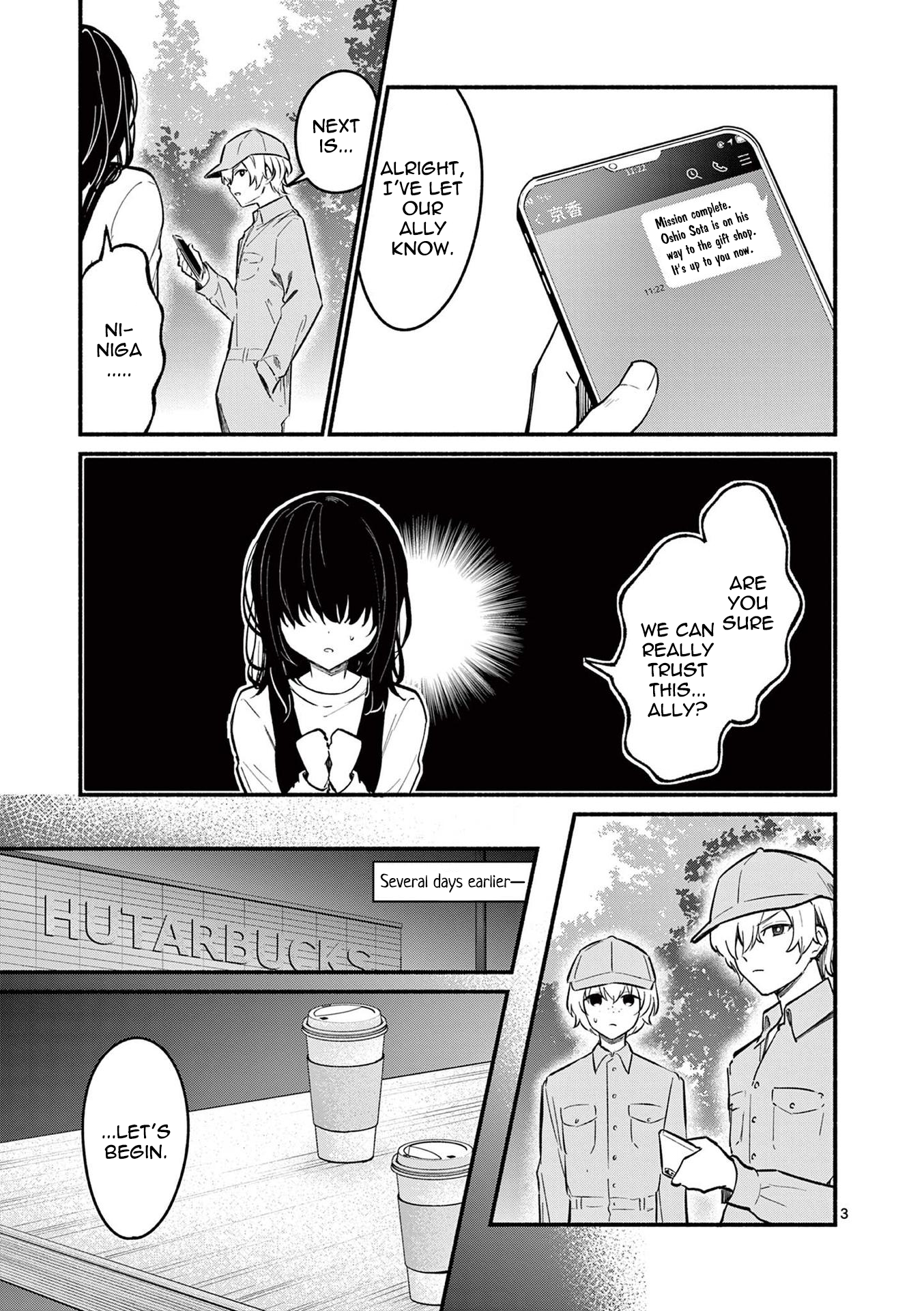 Page 3 of Chapter 72