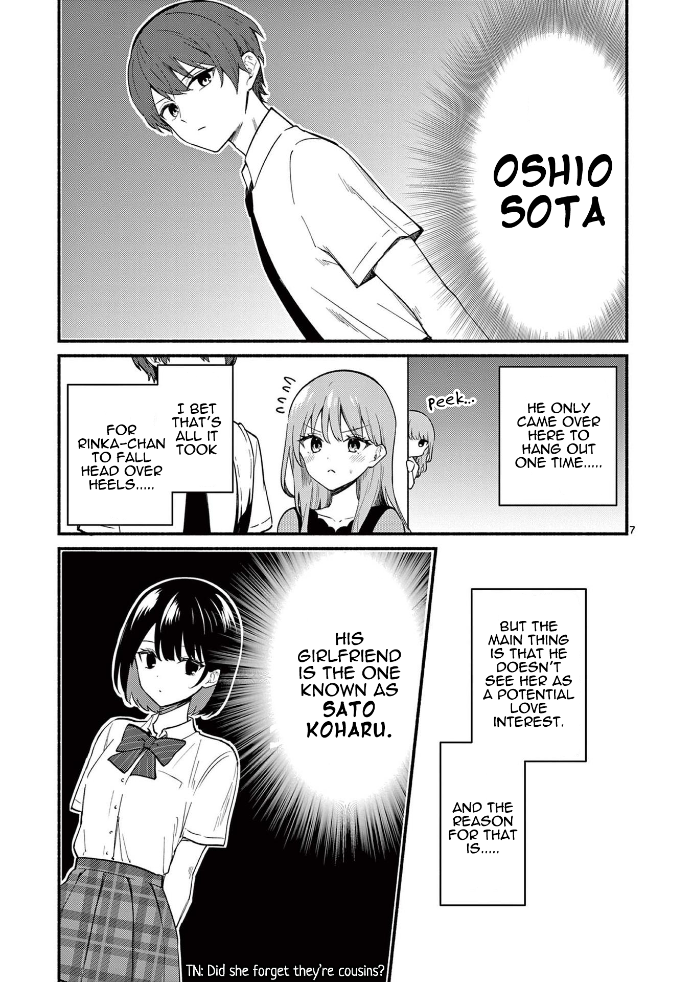 Page 7 of Chapter 73