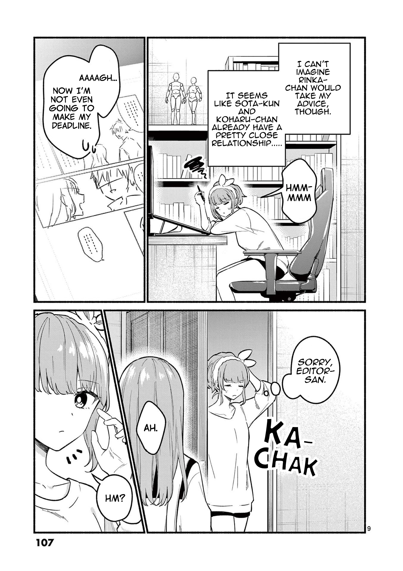 Page 9 of Chapter 73