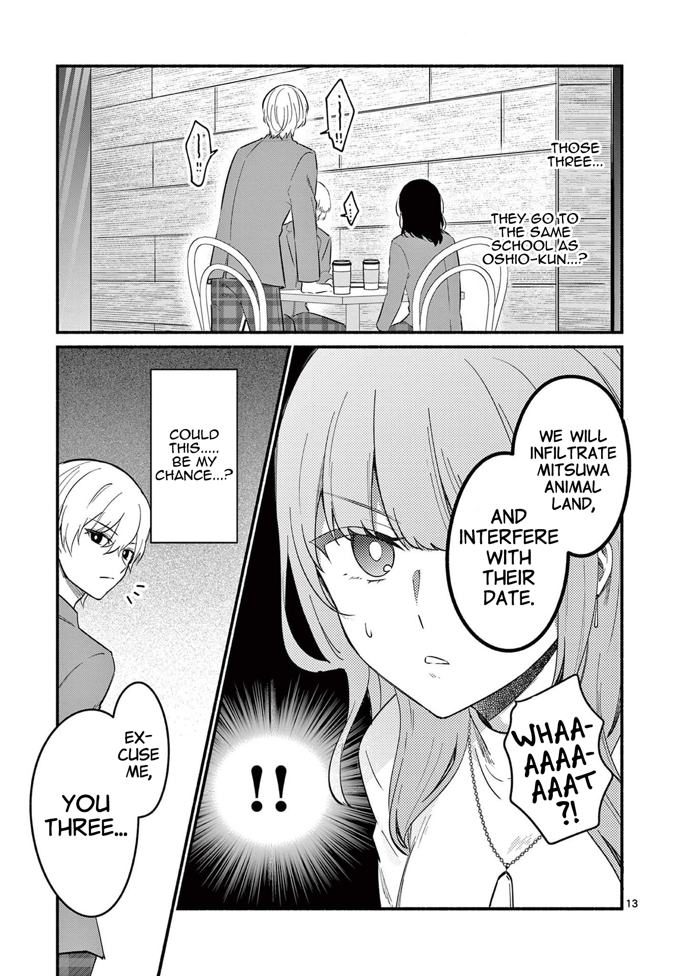 Page 13 of Chapter 73