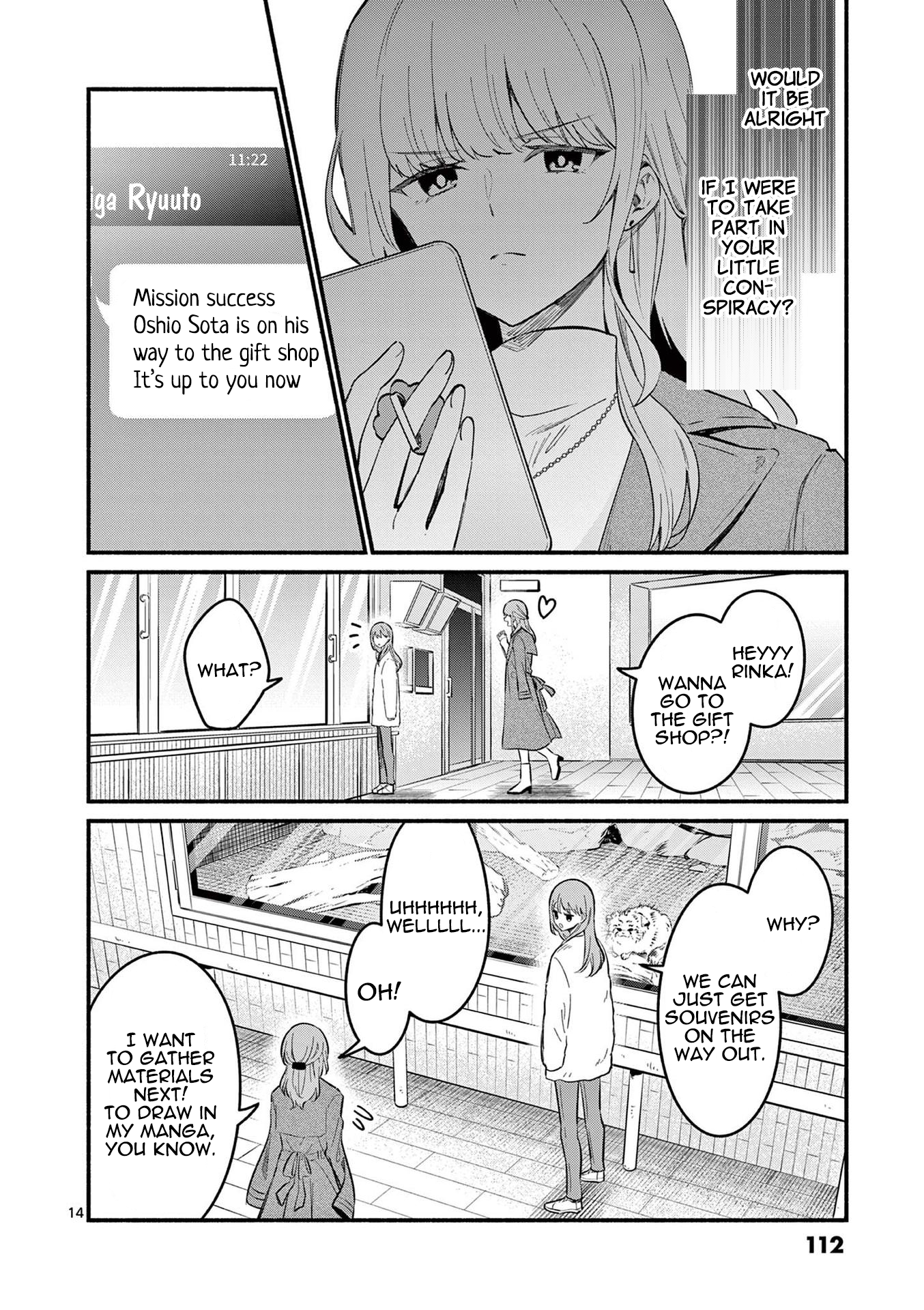 Page 14 of Chapter 73