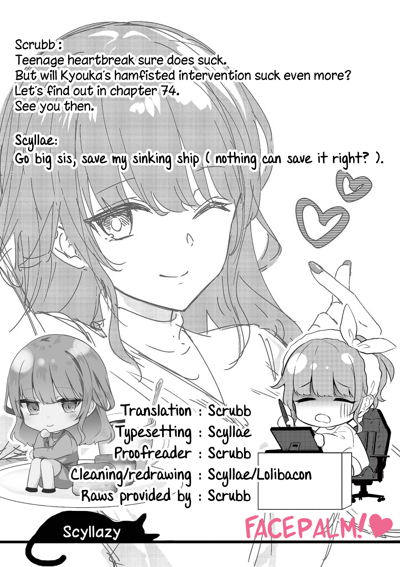 Page 17 of Chapter 73