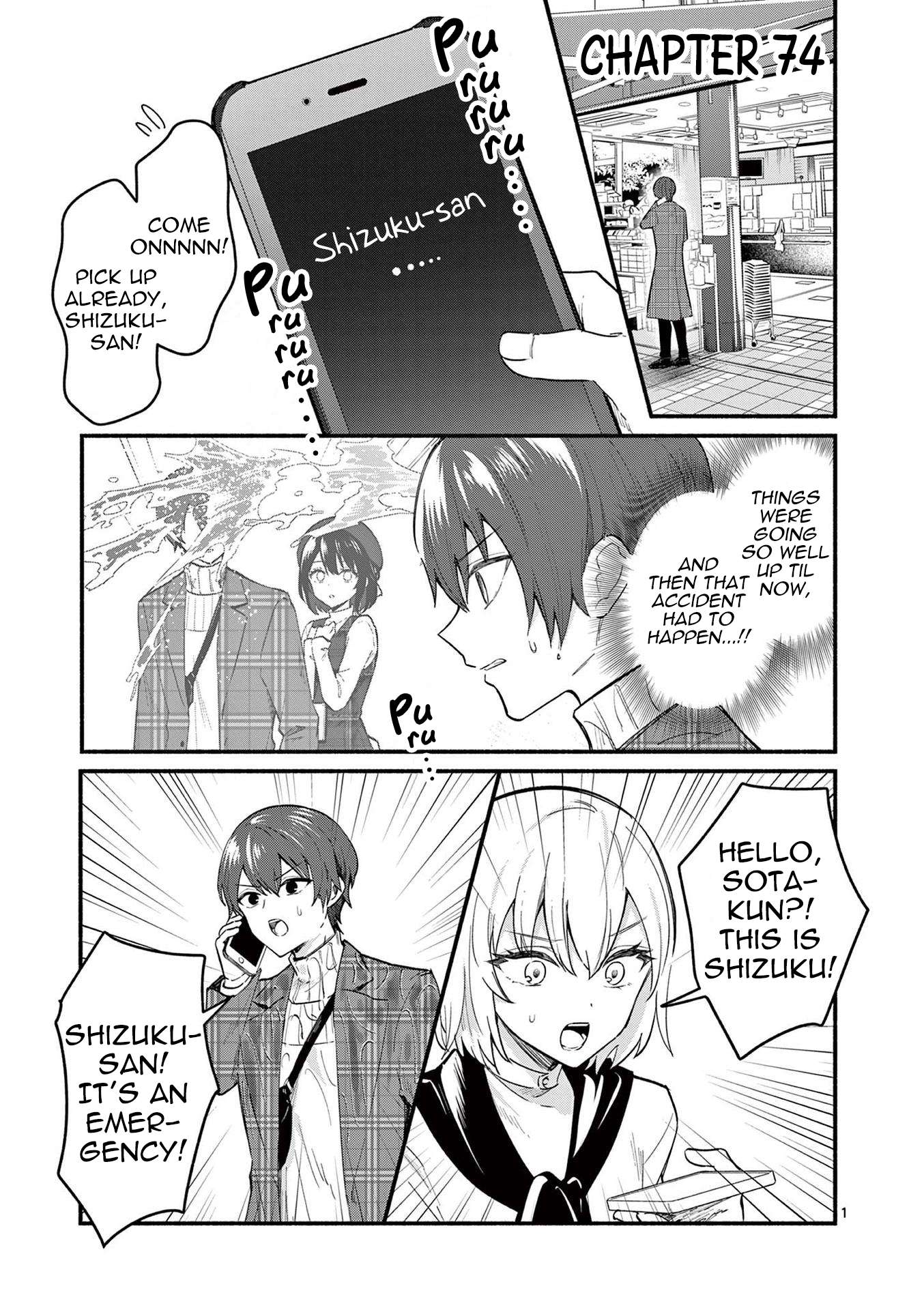 Page 1 of Chapter 74