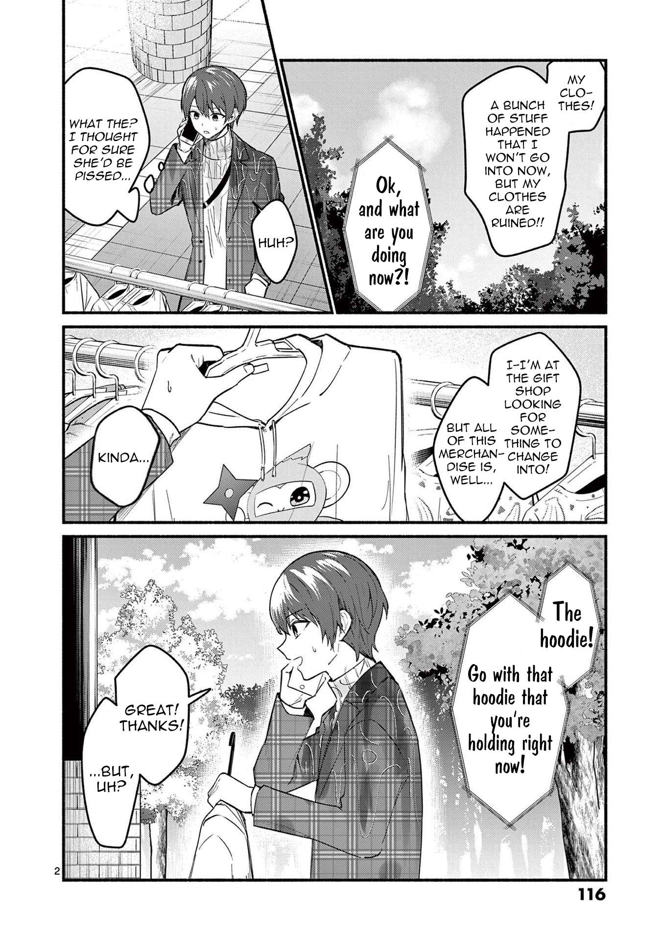 Page 2 of Chapter 74