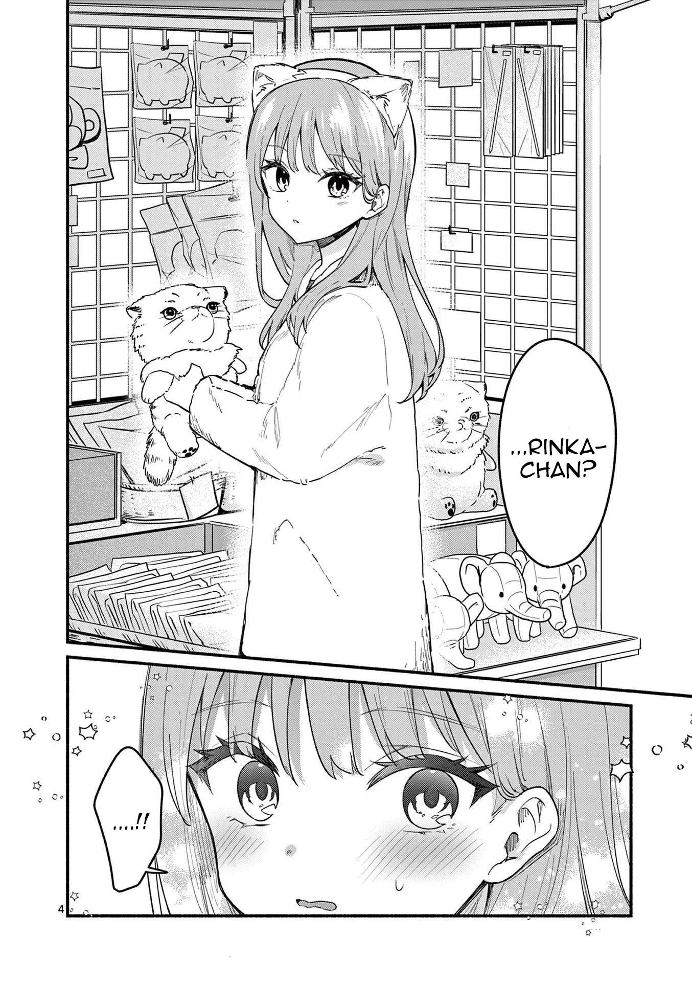 Page 4 of Chapter 74
