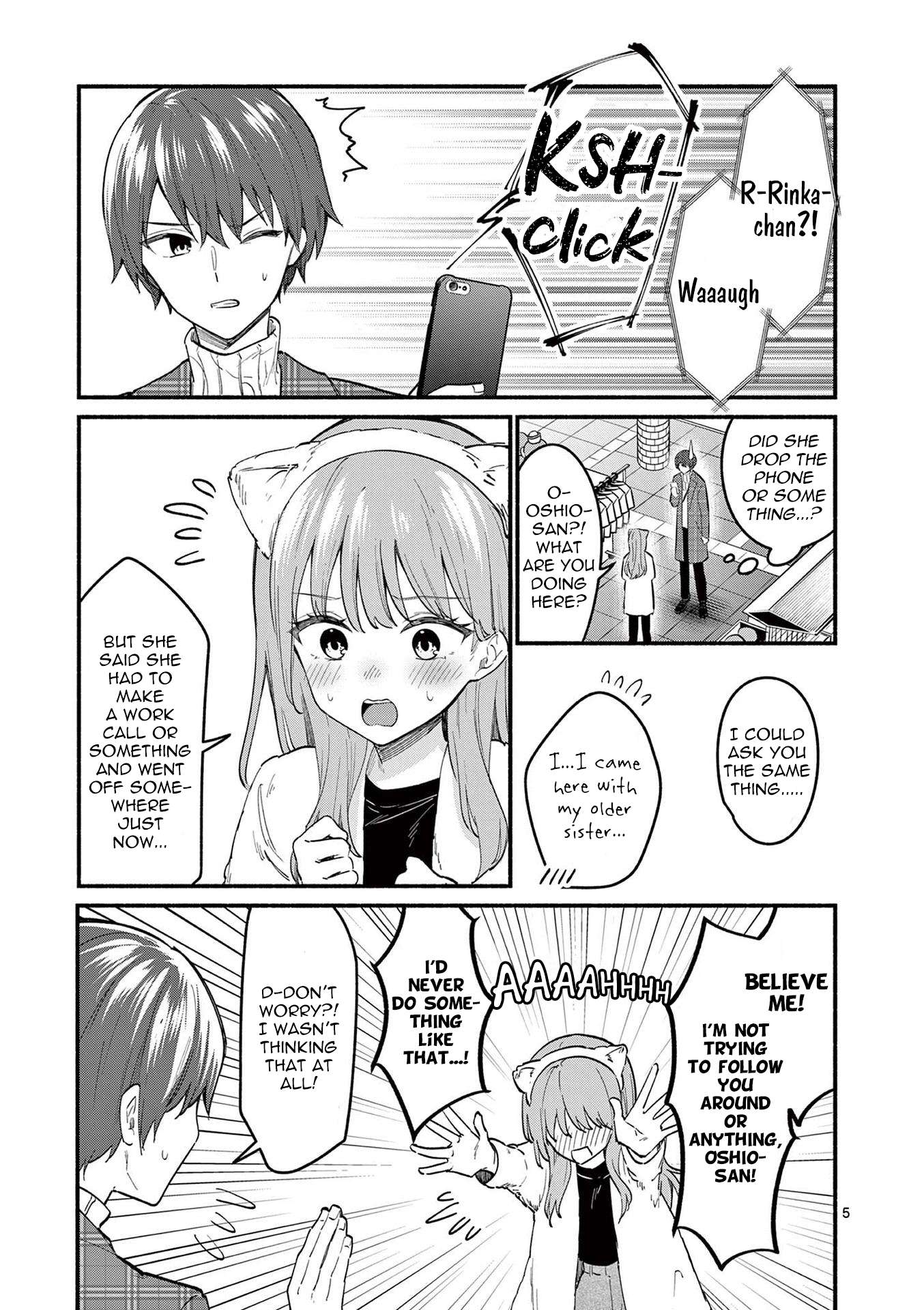 Page 5 of Chapter 74