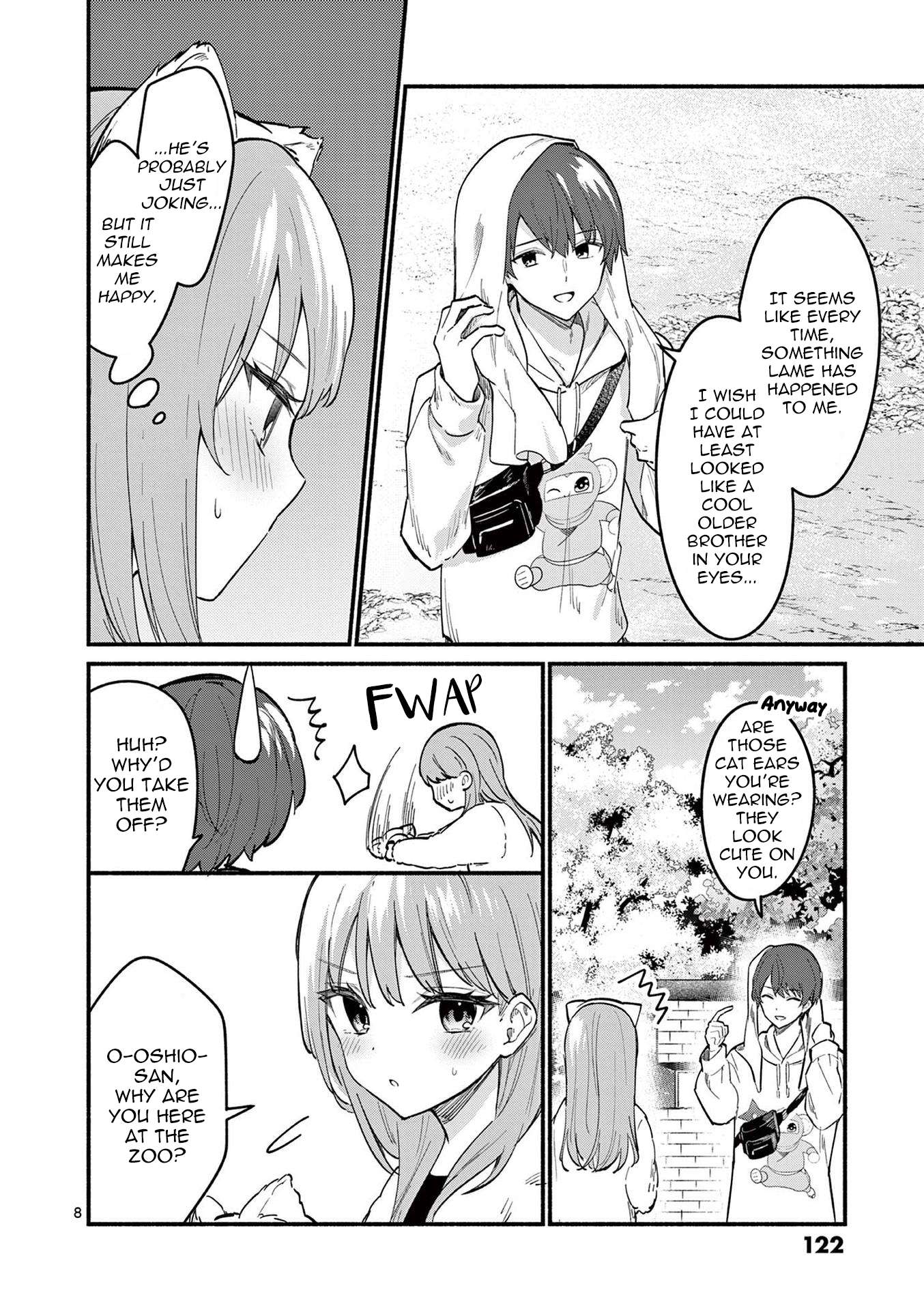 Page 8 of Chapter 74
