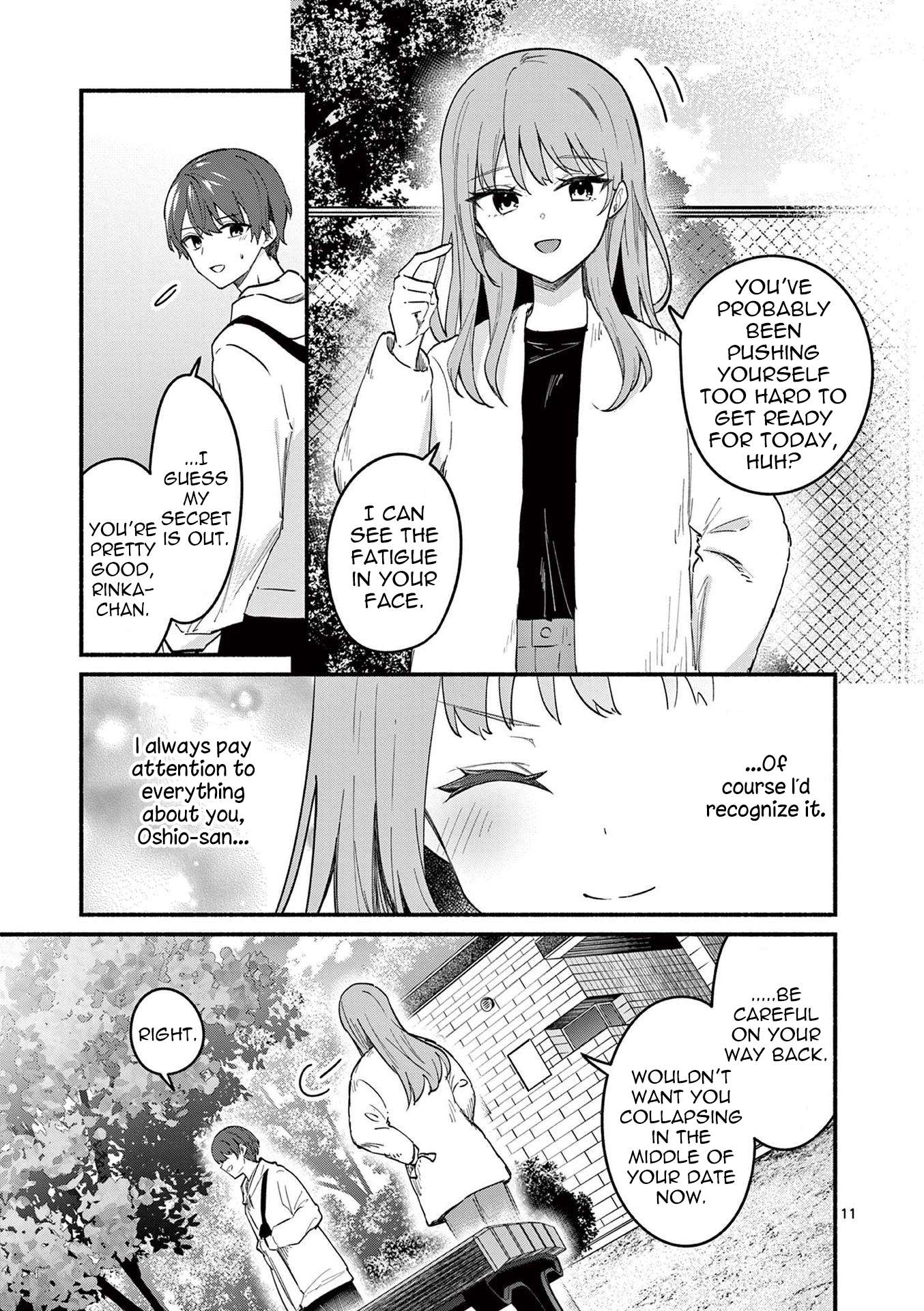 Page 11 of Chapter 74