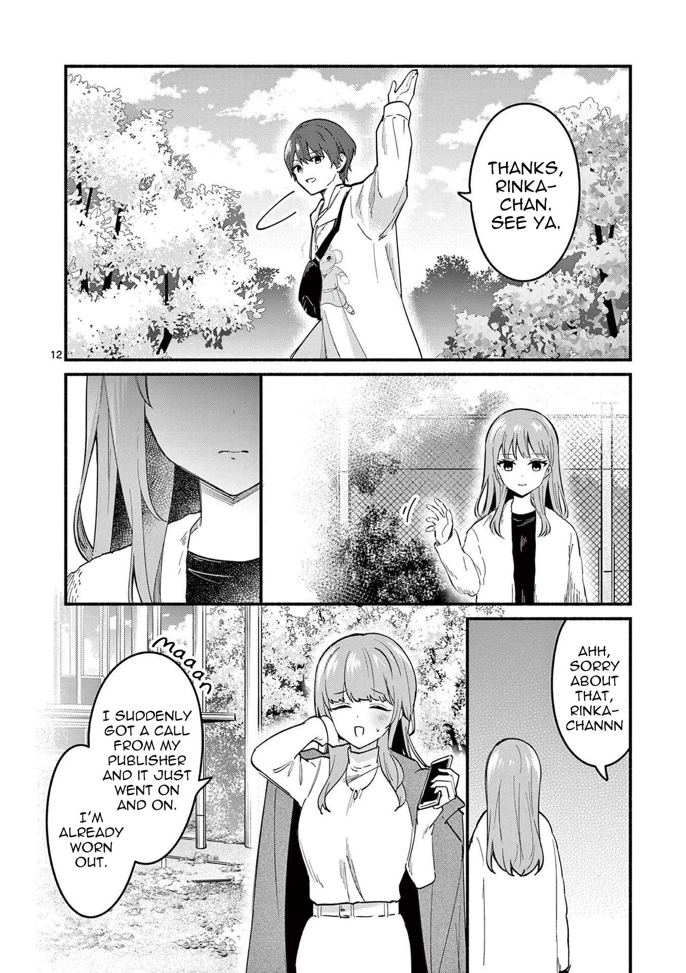 Page 12 of Chapter 74