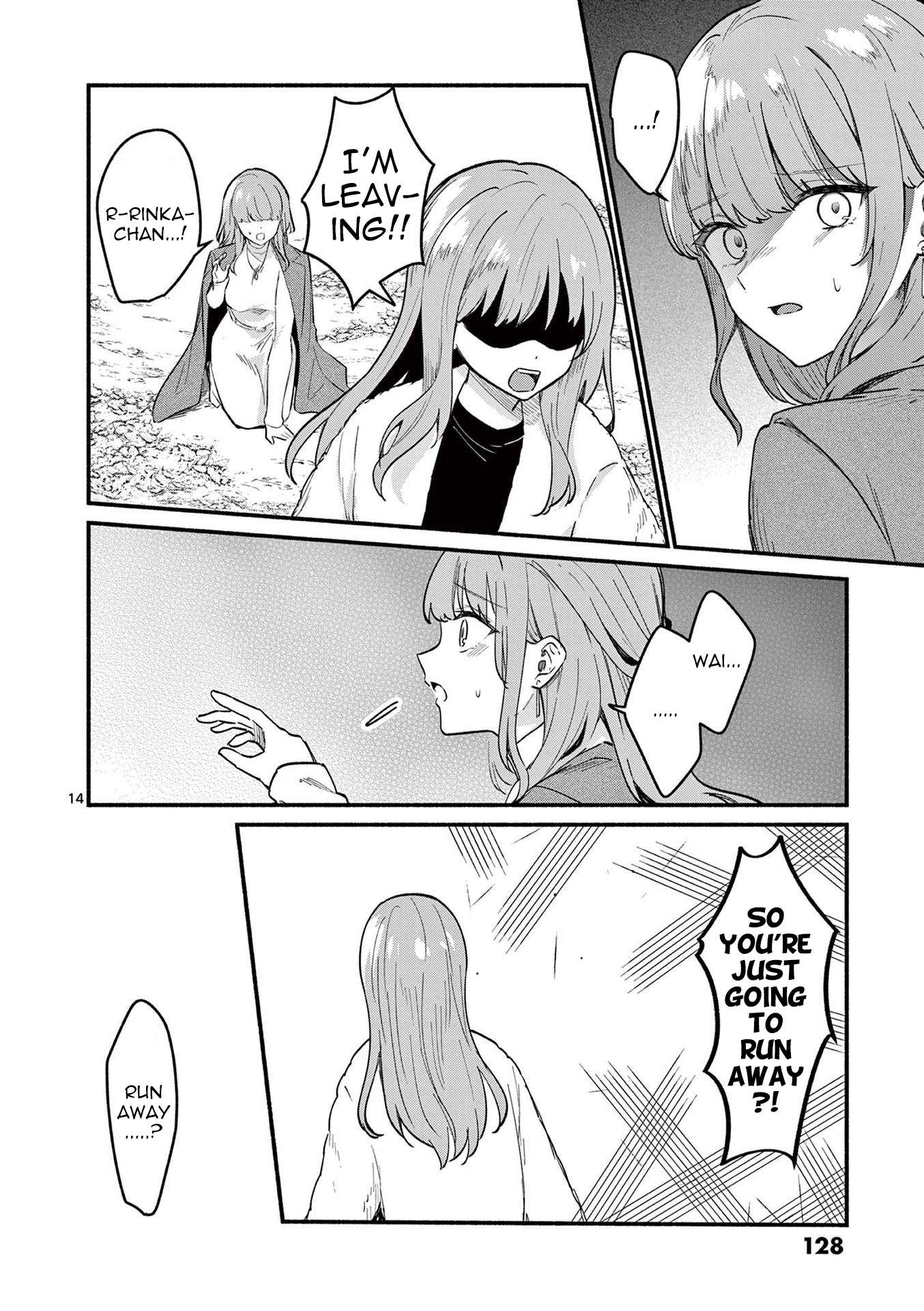 Page 14 of Chapter 74